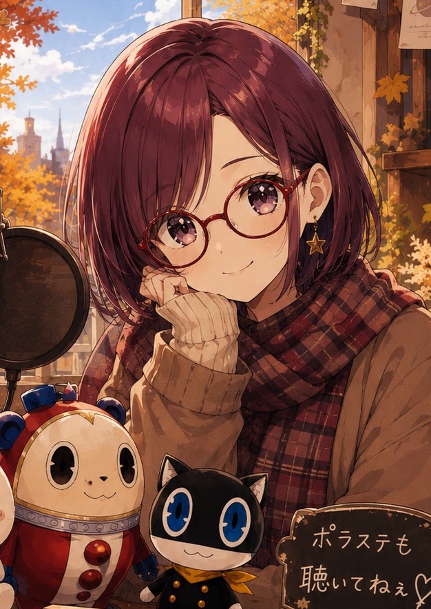 *✩Emma-えま-🤎