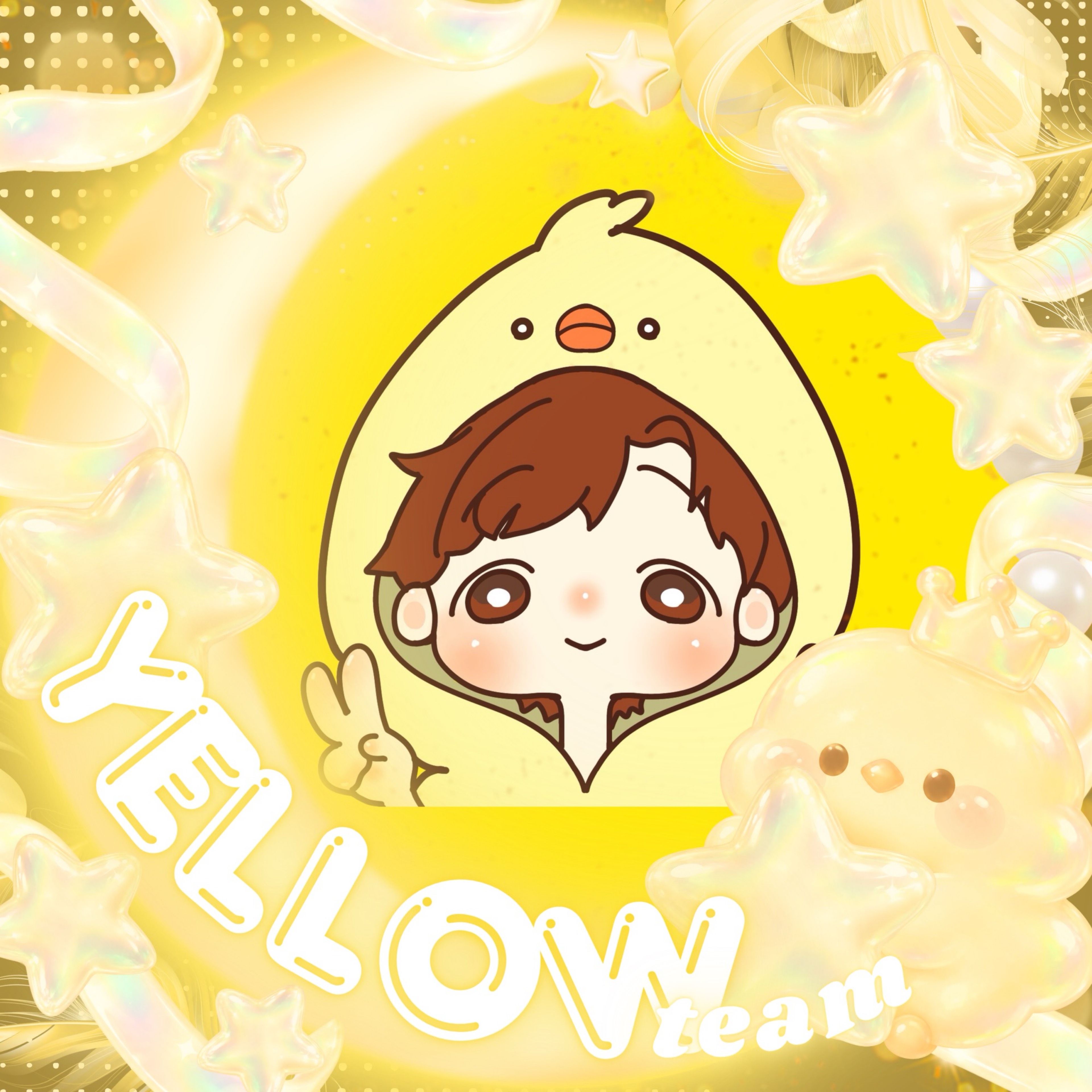 しゅんぺいた🐥