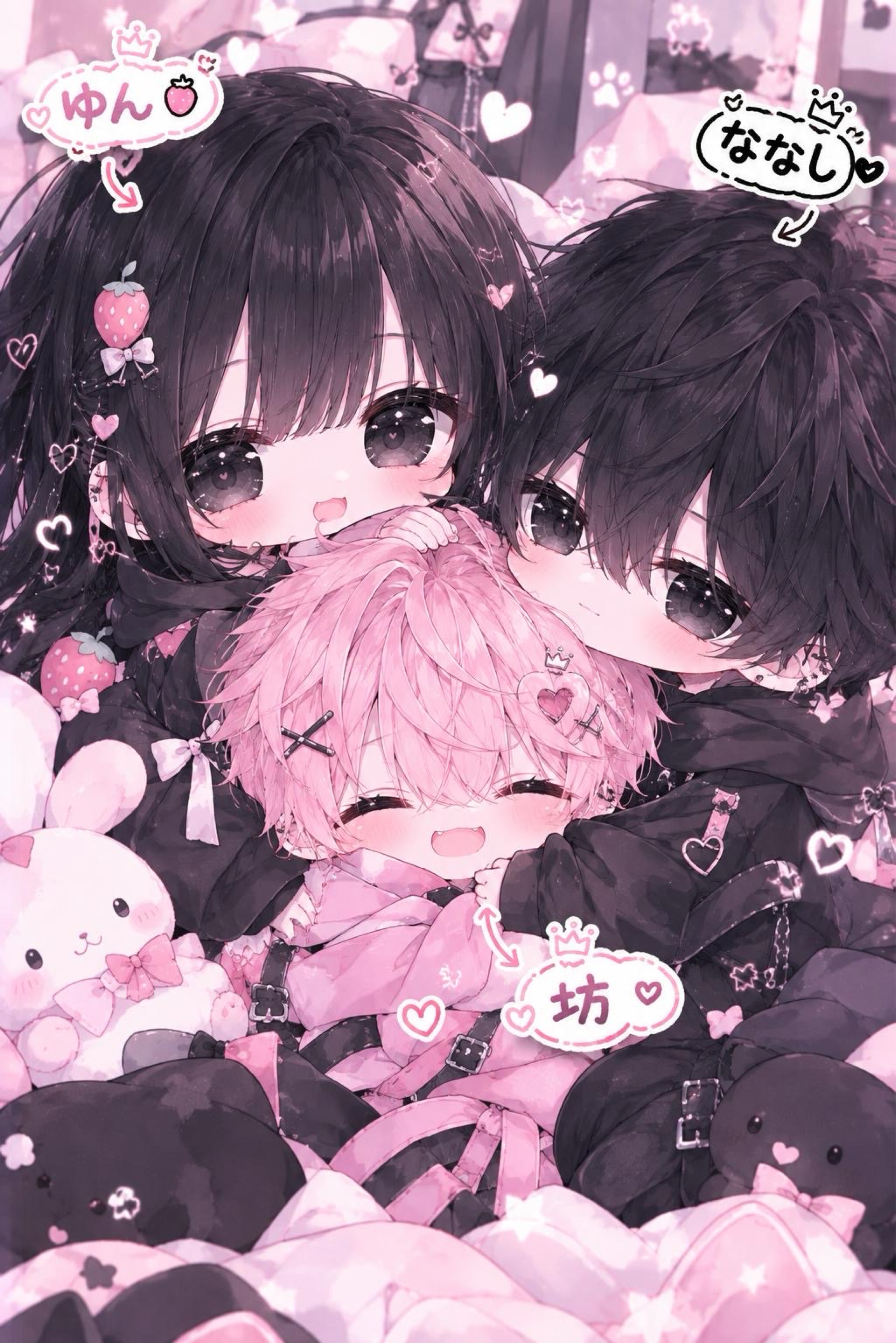 ♟𝐁𝐎𝐖。【🍓ᩚʸ】