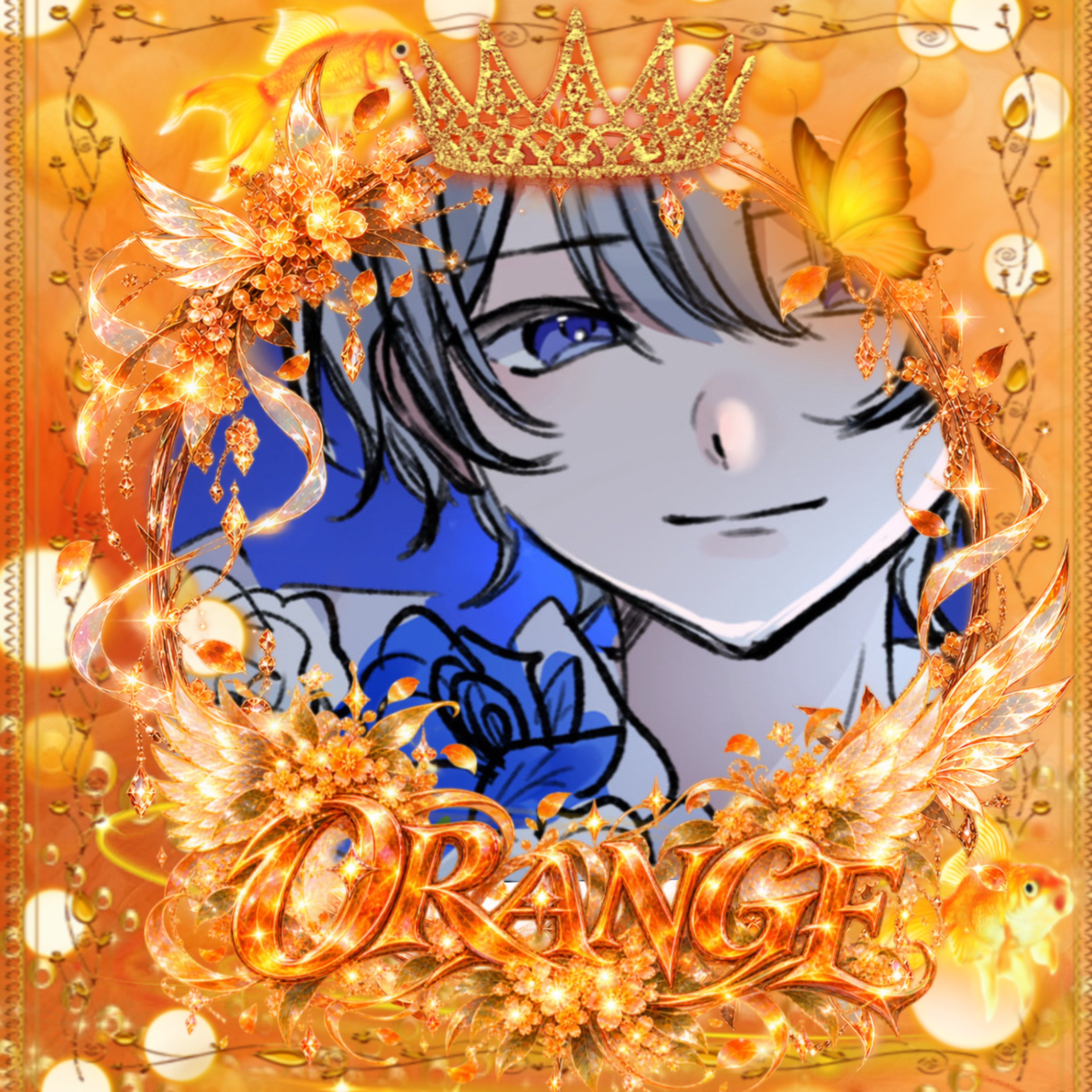 むみょん🍊