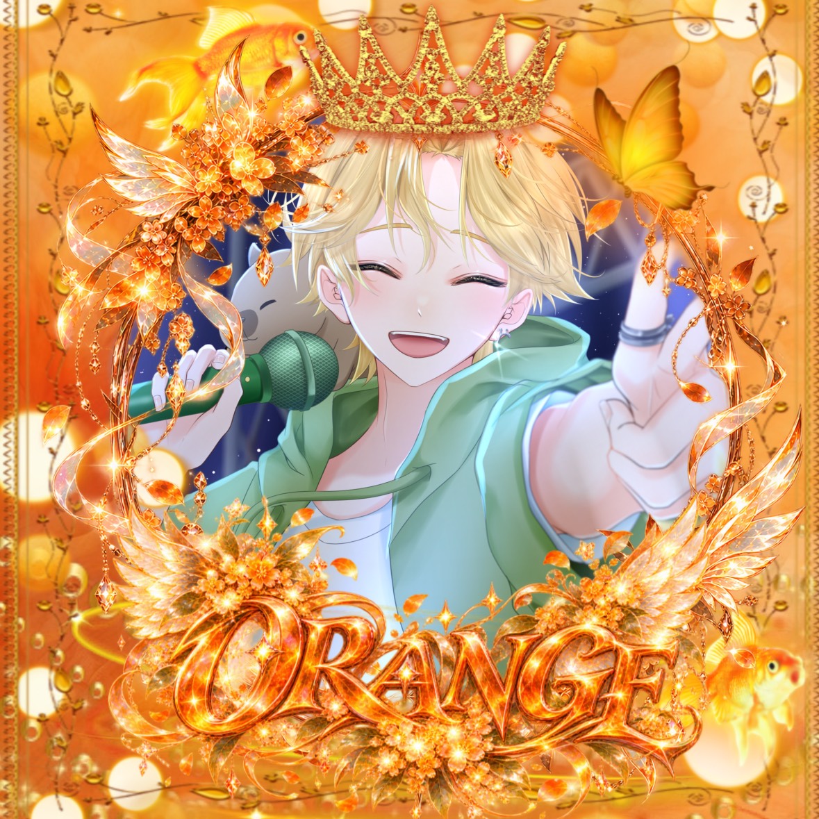 .ጕ  K  🍊