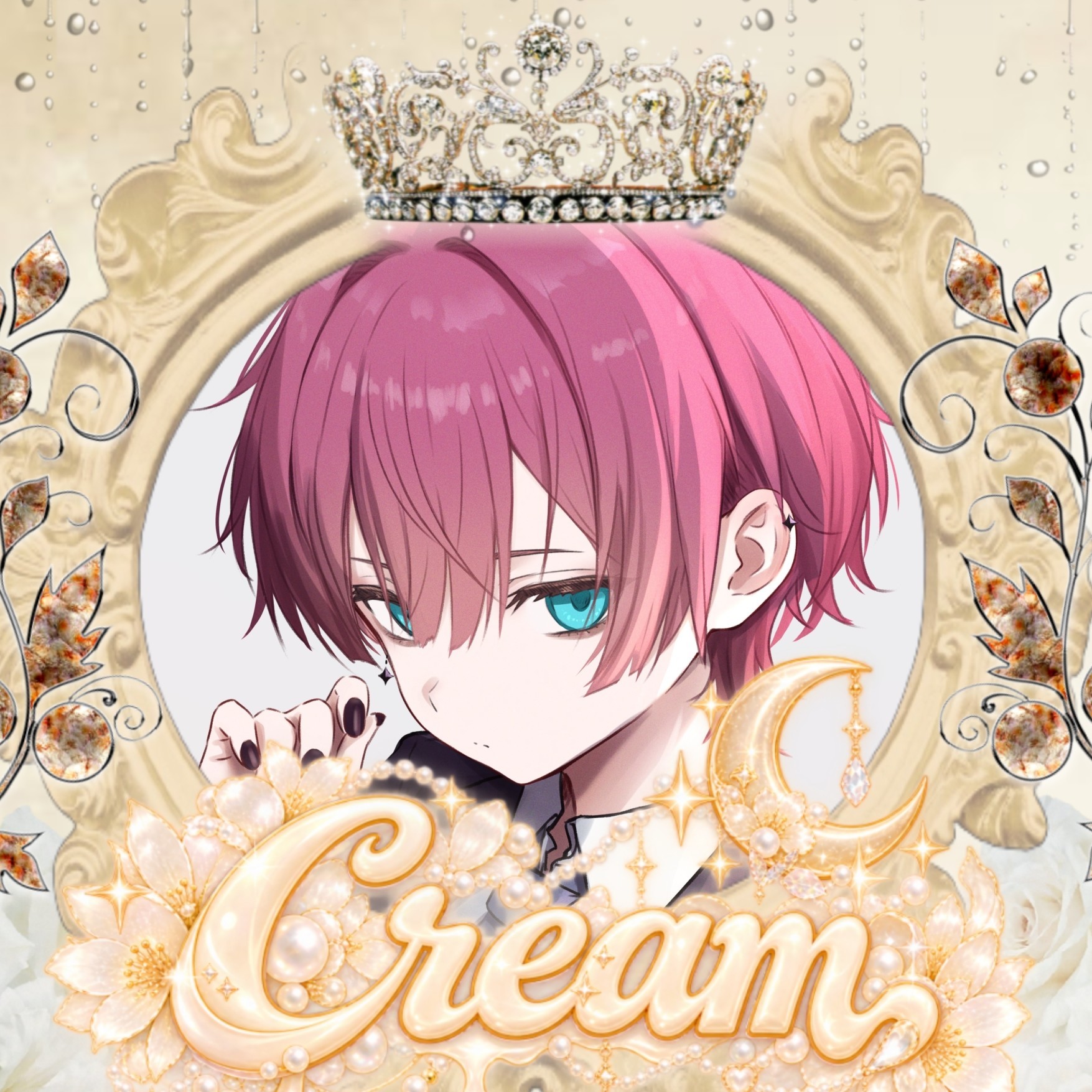 𝓨̆̈𝓾𝓲 🍨 🔇