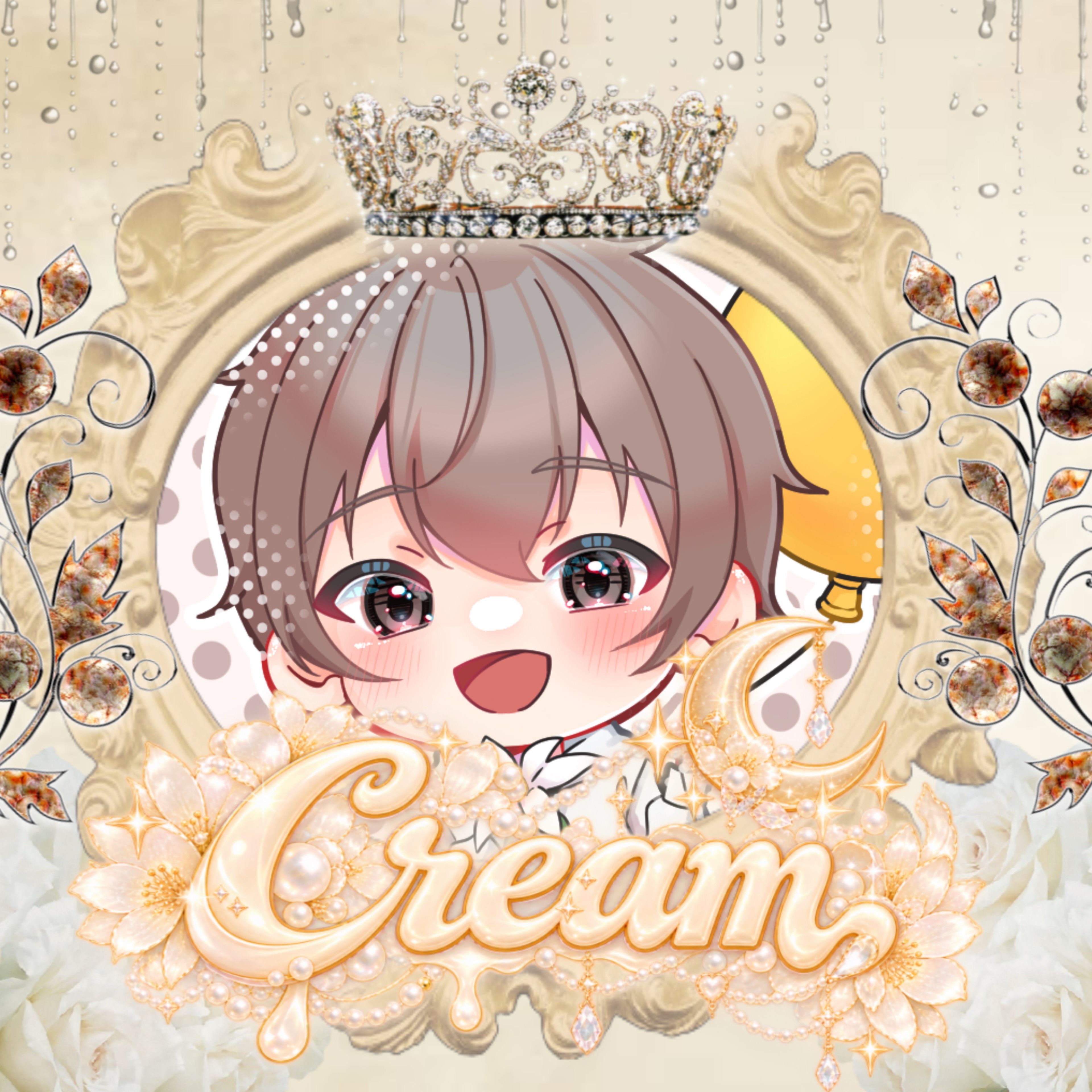 🍨💭やはたん🍎🎠