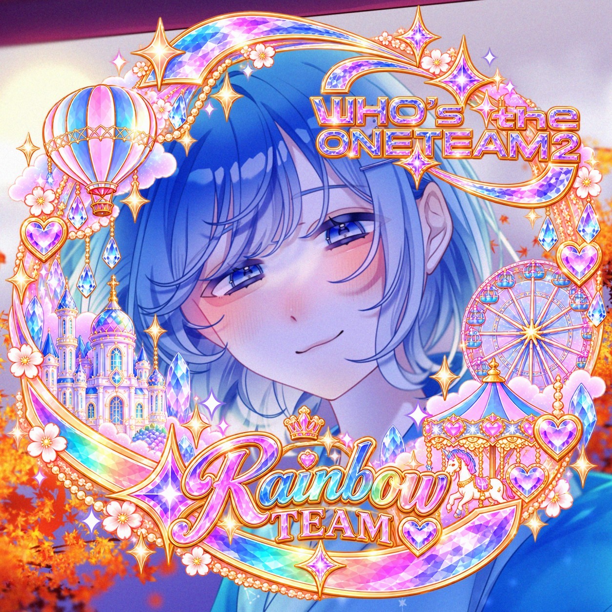 祈 星  ｷ ｬ ﾗ @仕事ミュ潜