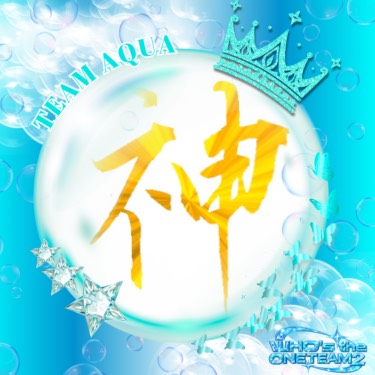 胡桃餅゜💠