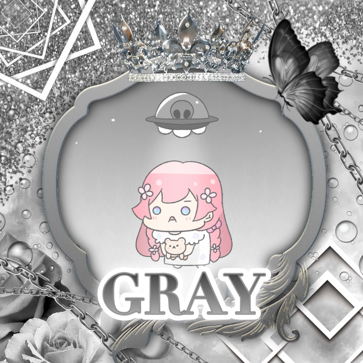 ななし