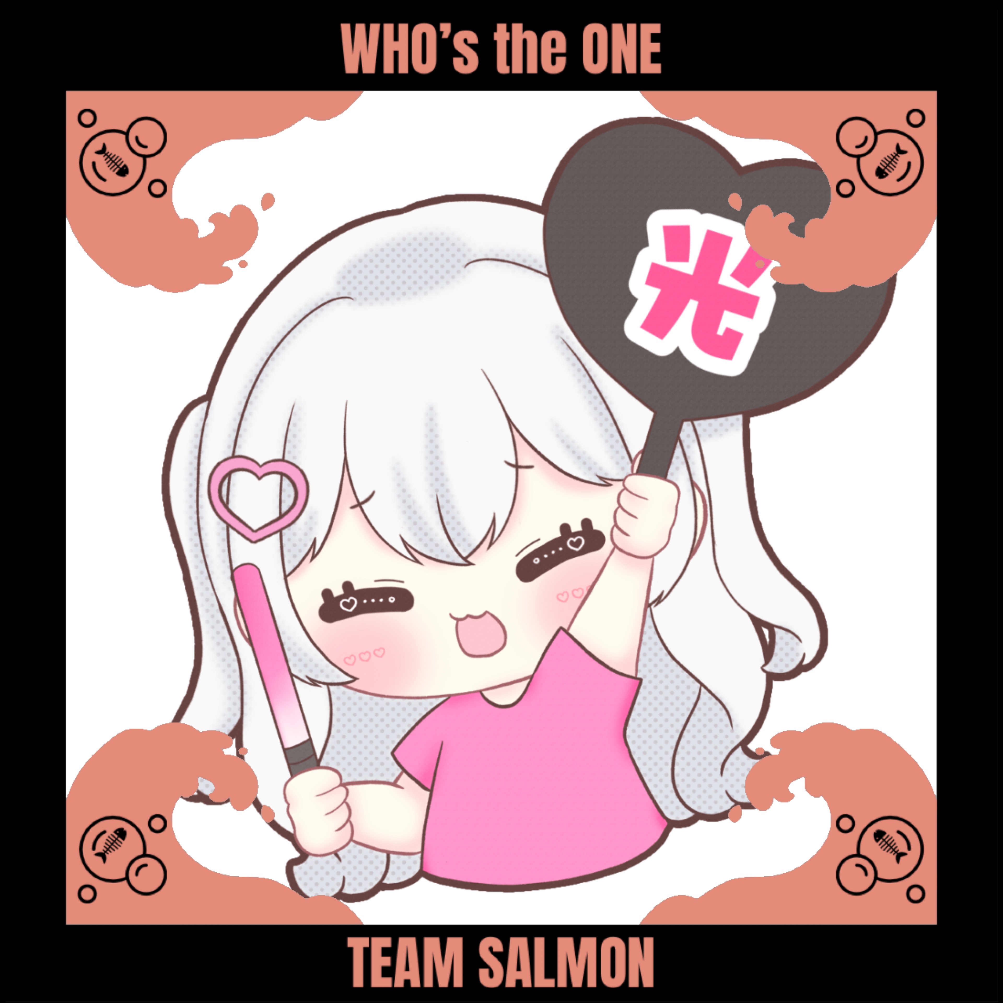 あい 𓍼⋆𓍼⋆𓍼⋆ 🐟