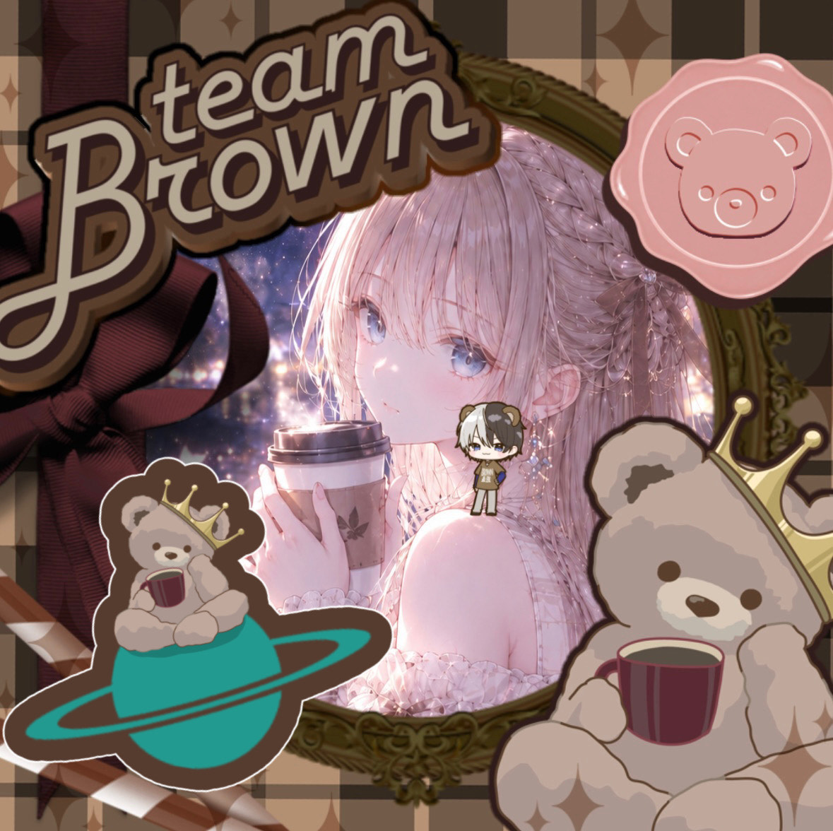 しゅり ♚ᴬ 🧸🤎
