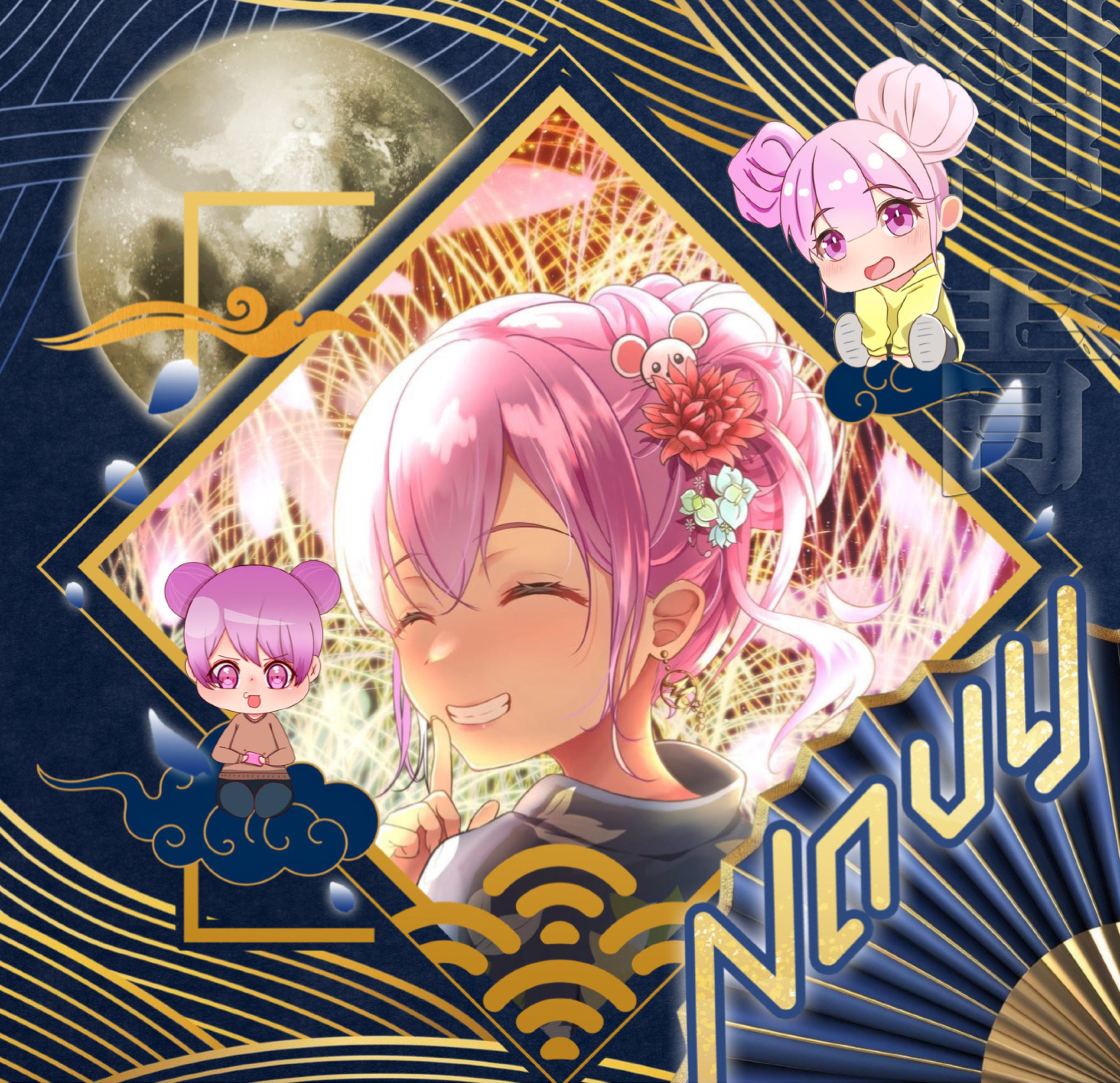 まうす。🪬