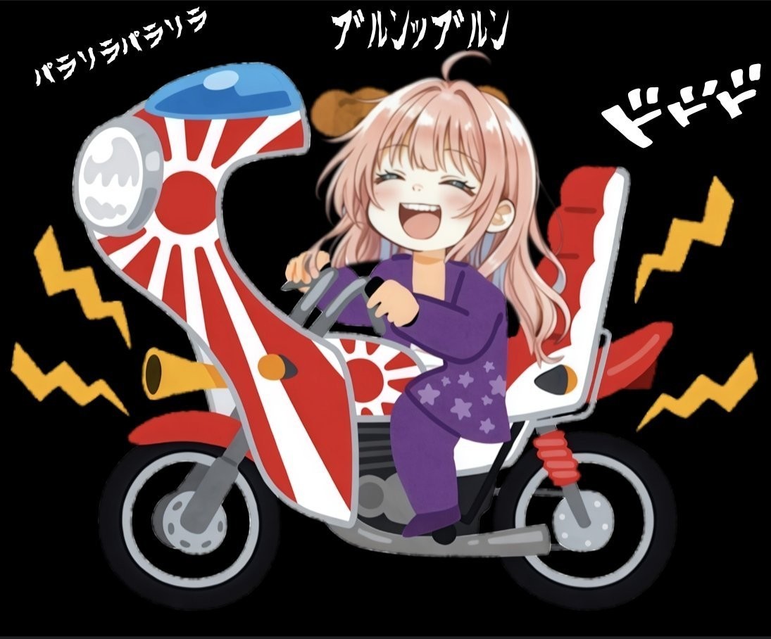 あおいろ  🍊 🍊