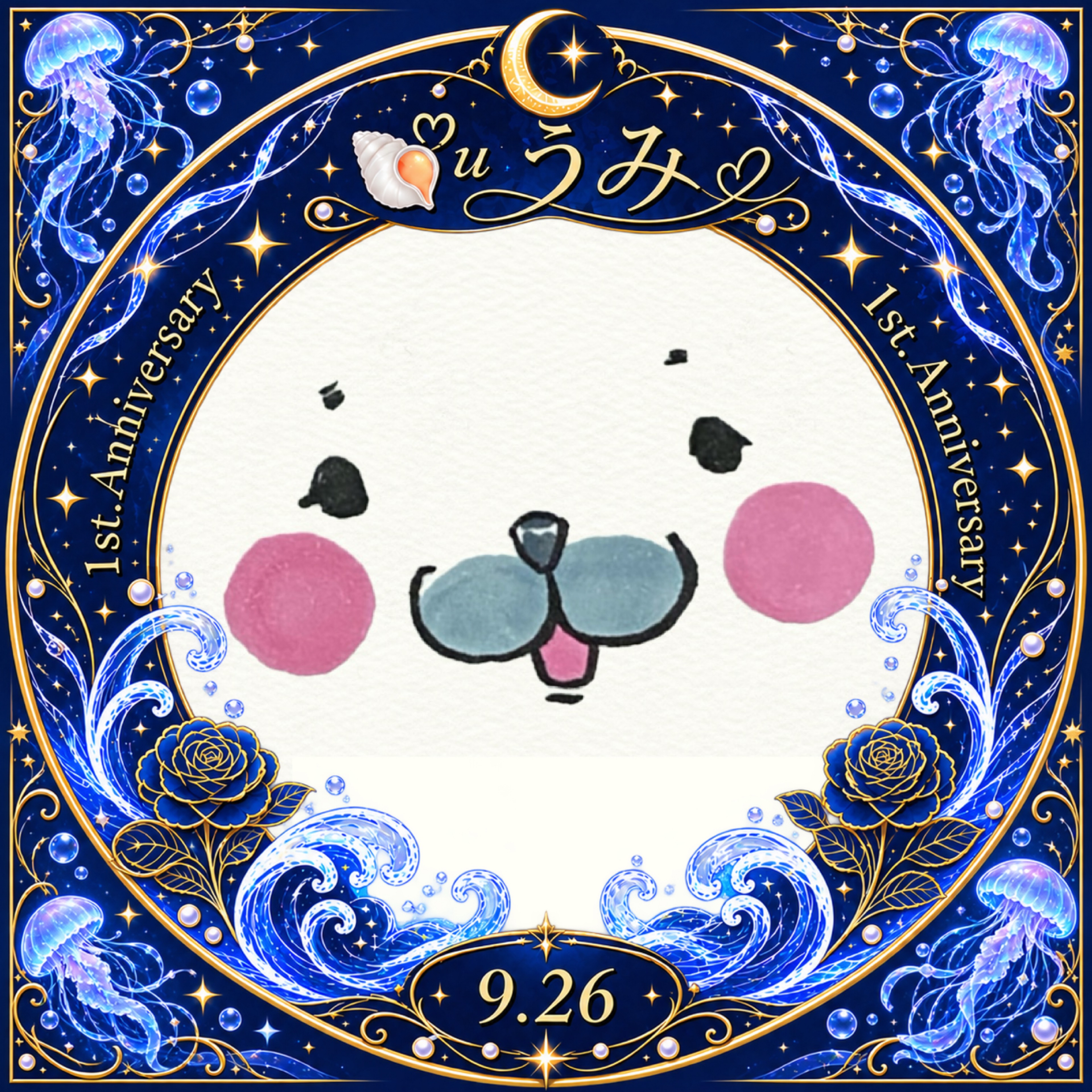 ᴥ･`)ぽんぽん