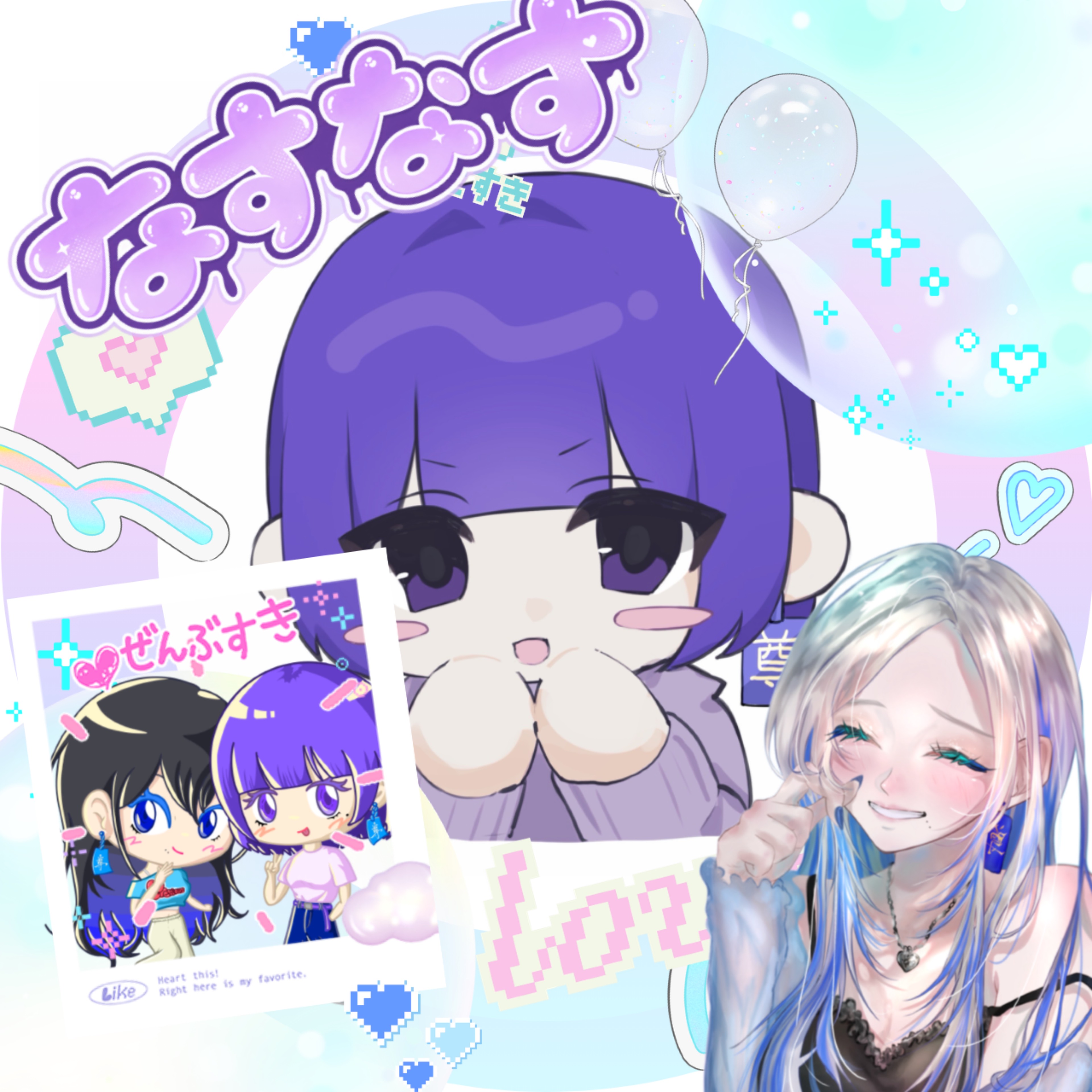 ʚ._.ɞㄘｯﾁｬなすなす