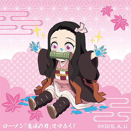 カピバラ麻雀Love