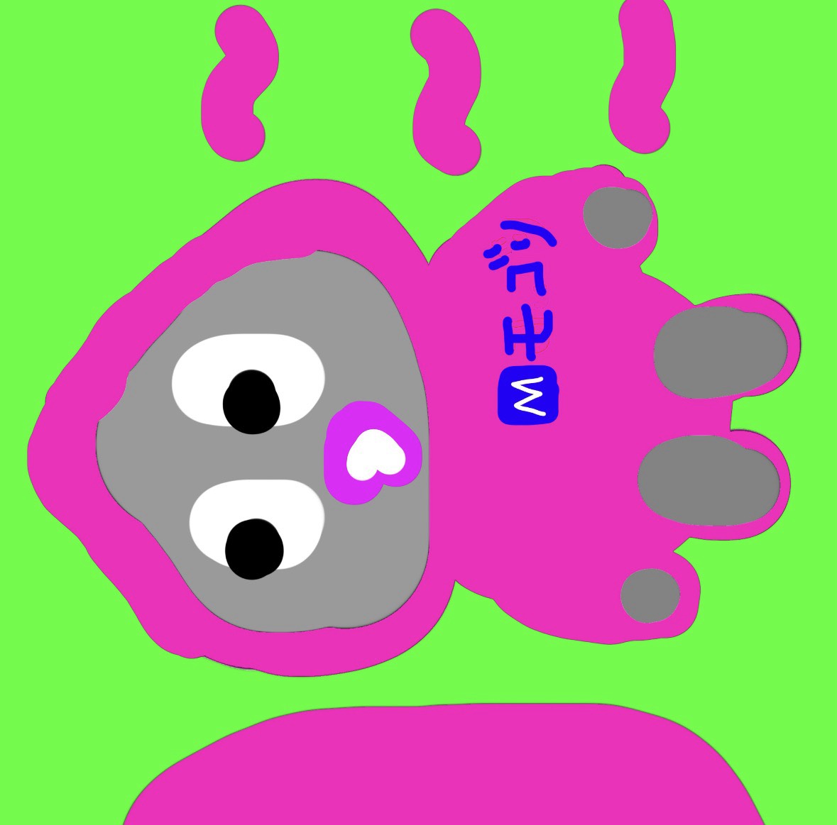モモ(ノハーナ)ゴリ