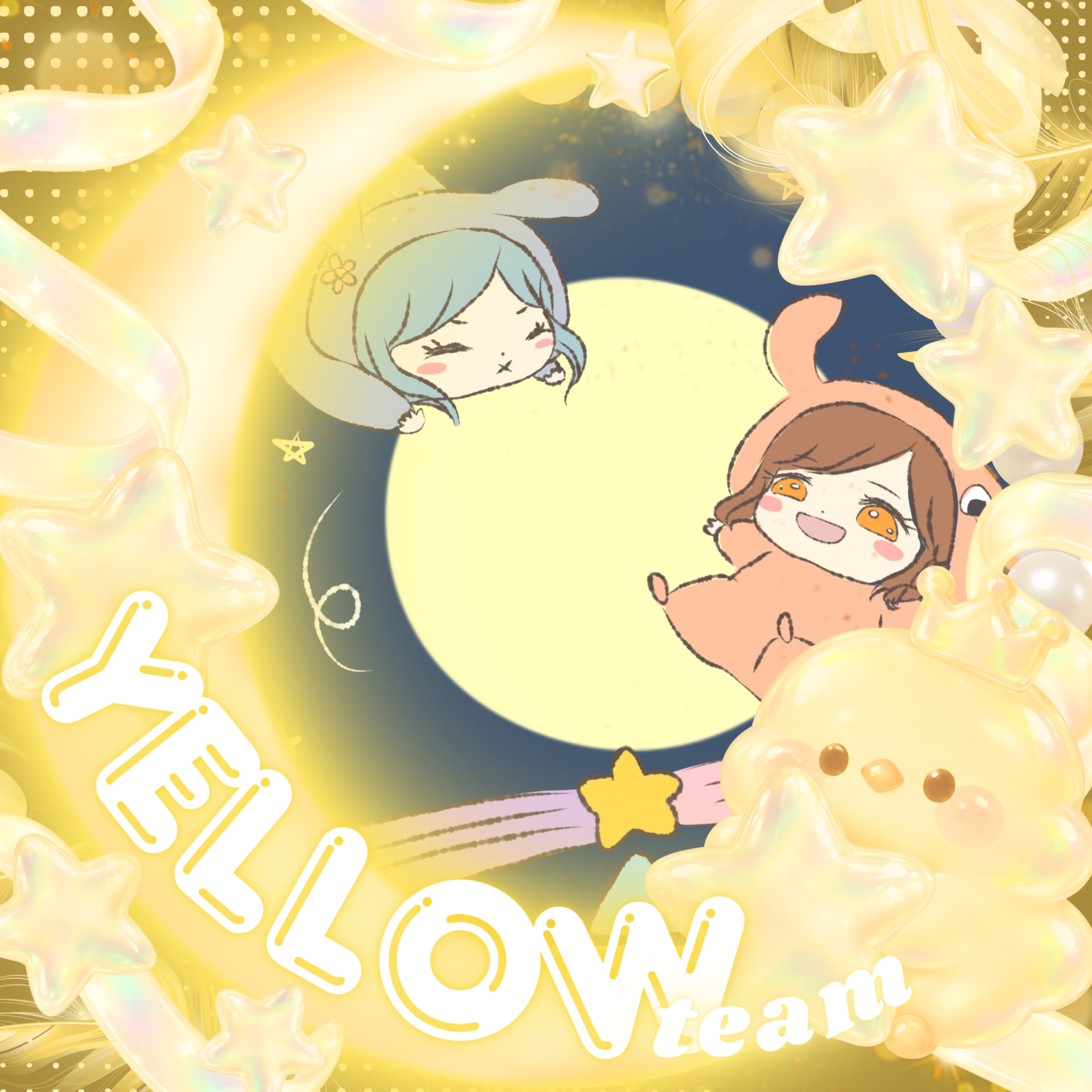 🍙ふーみん@ハチワレ王👑