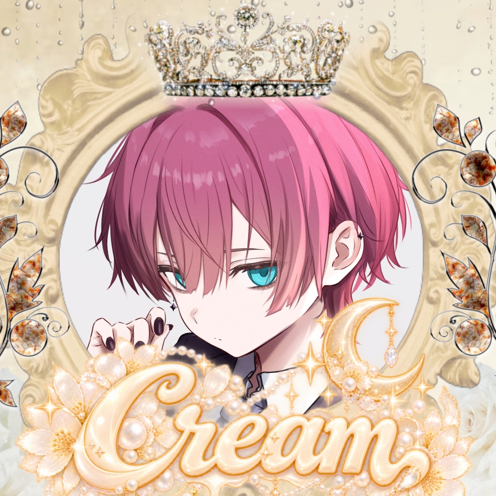 𝓨̆̈𝓾𝓲 🍨 しご🔇もぐ