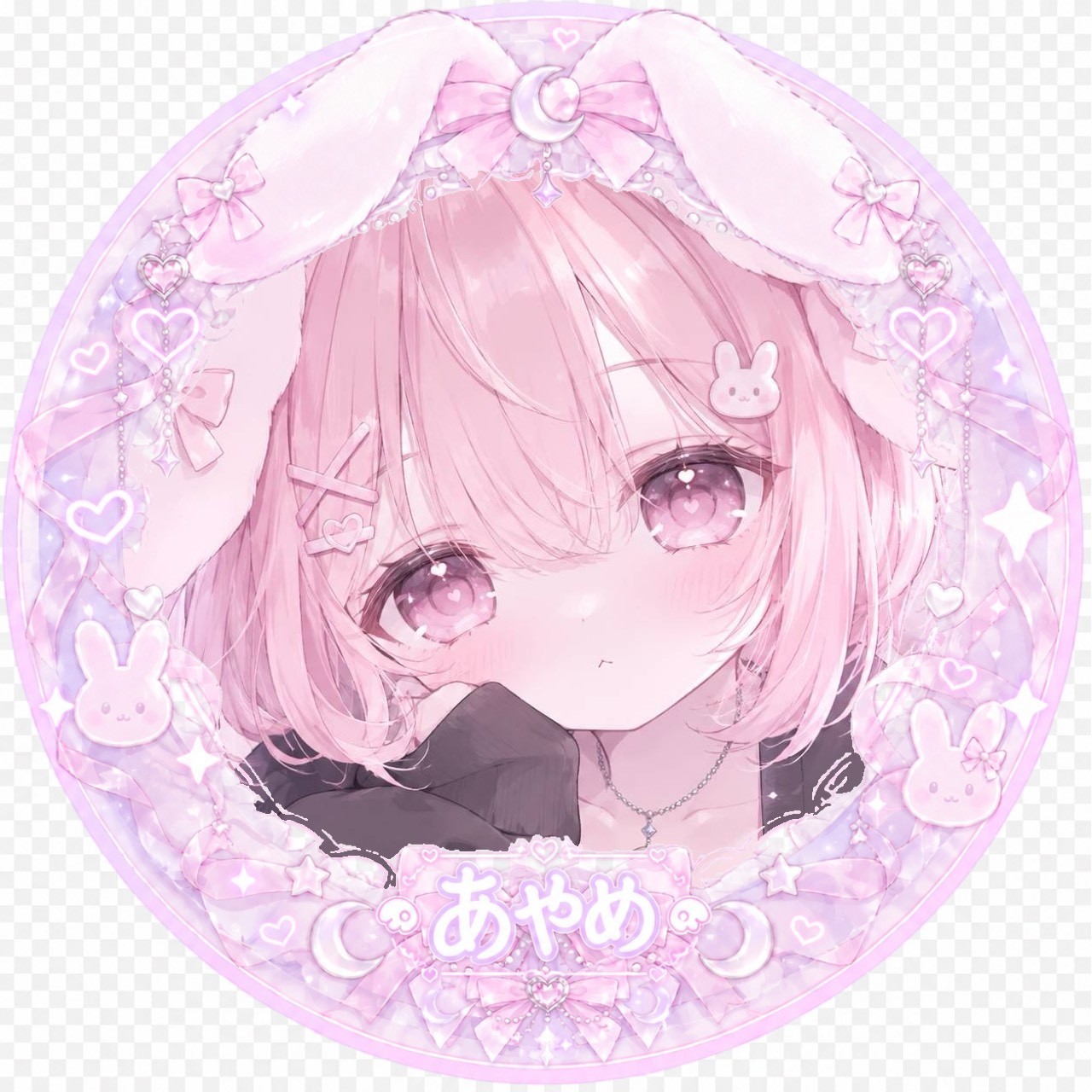 ❁⃘*.゚彩夢︎🌟発掘