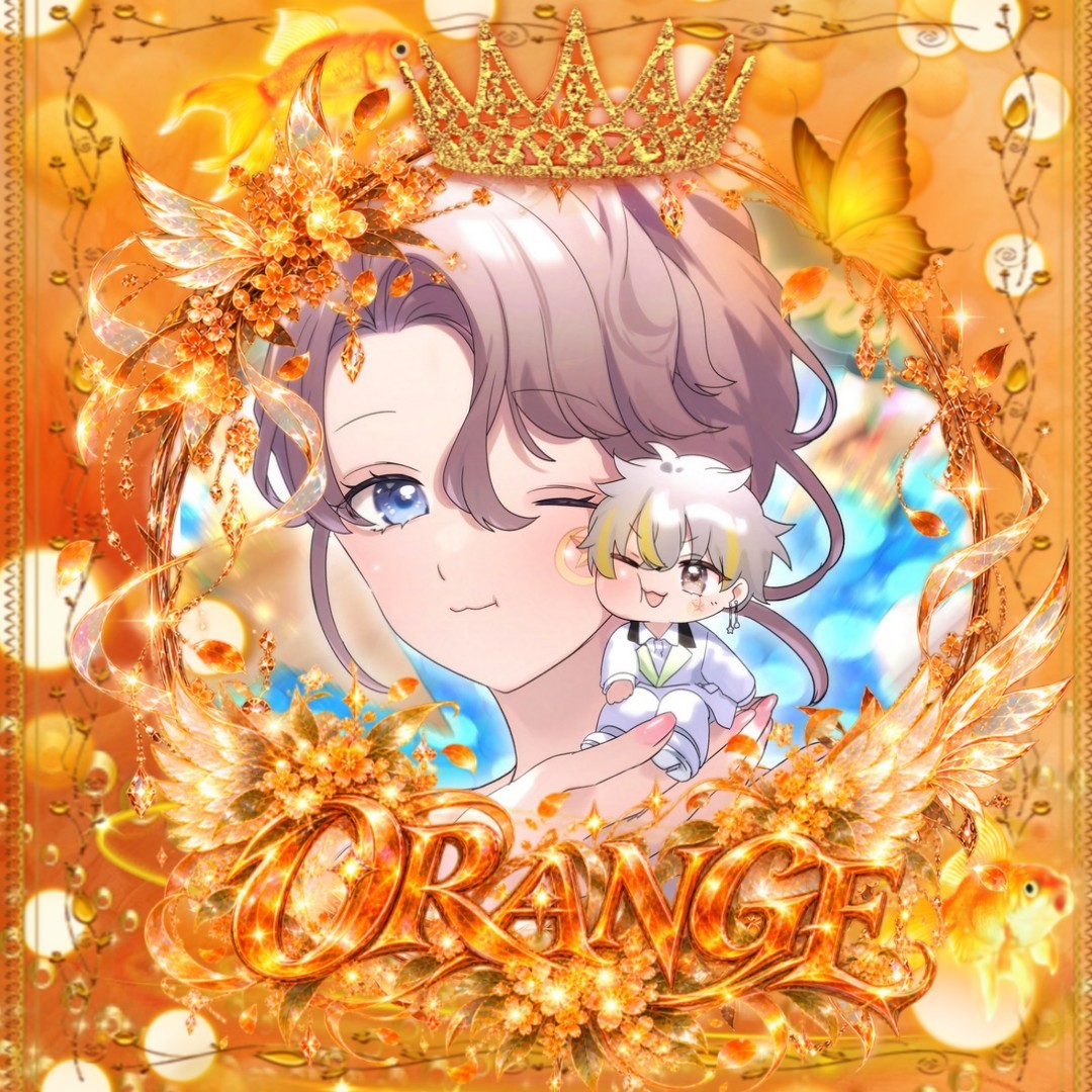 ふわり🍊
