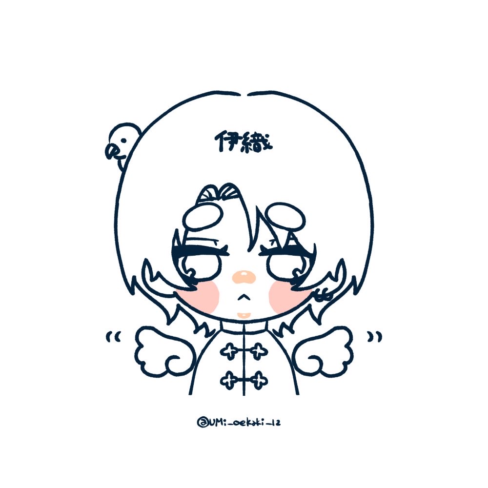 伊織 @ ドーナツホール🆙