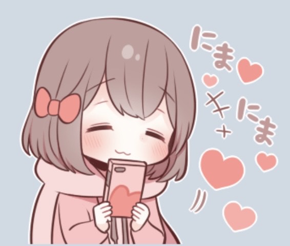 おちゃめな輝夜姫