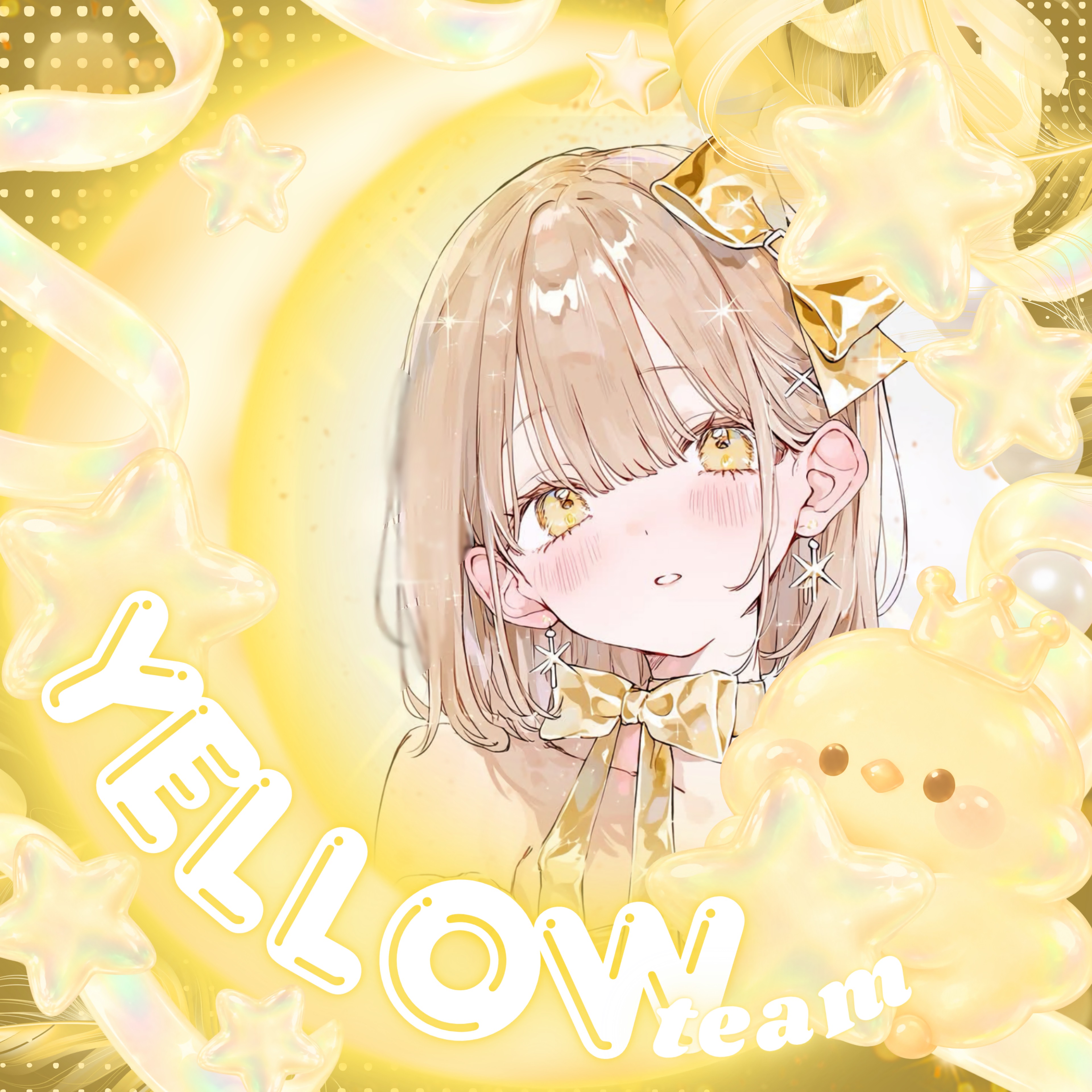 𝒜❂あーちゃん 🐥💨