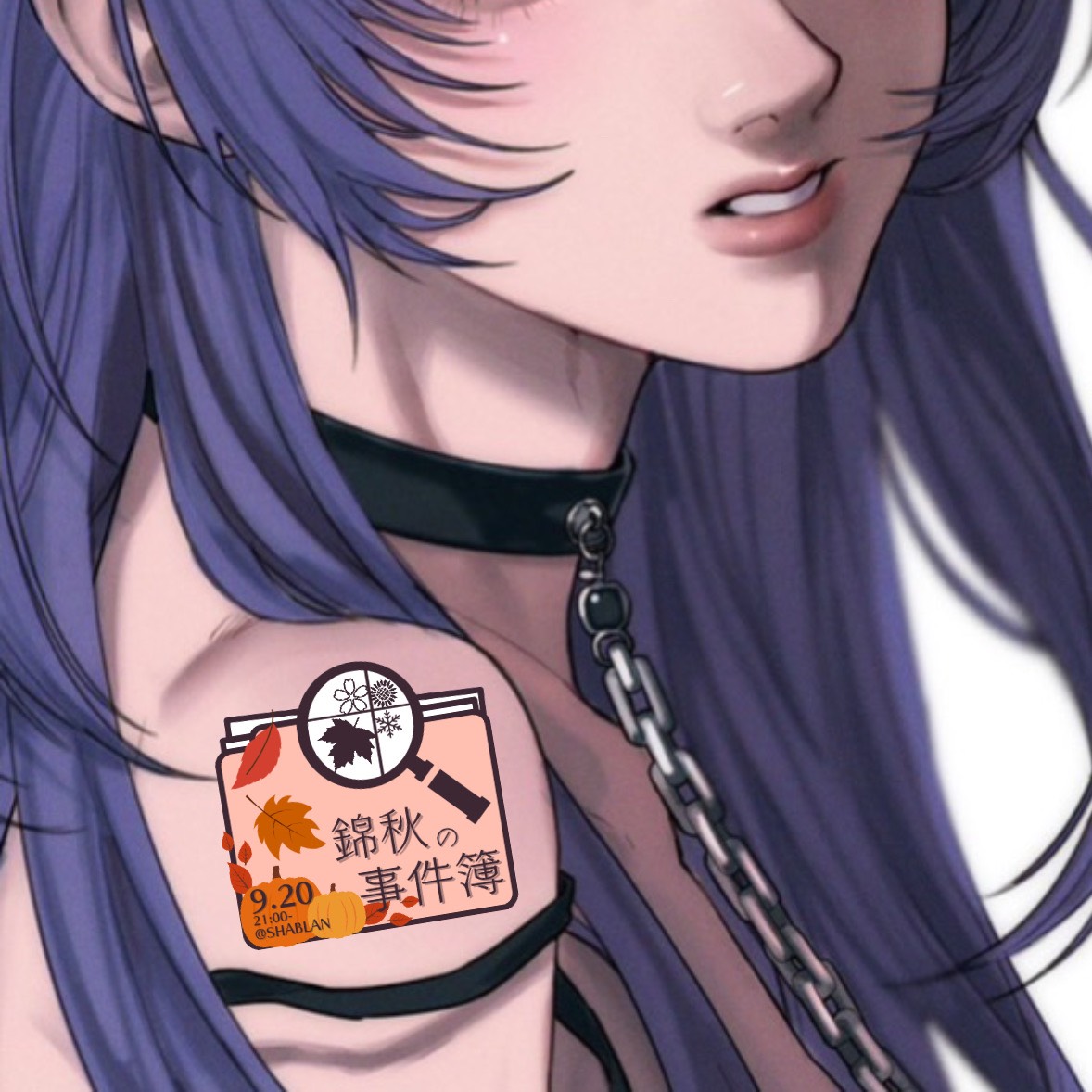 澪愛-ﾐｵ-