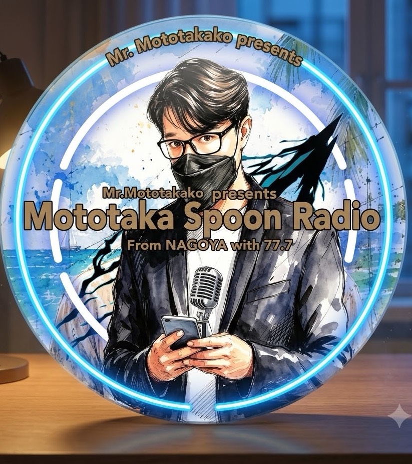 ⚡️🎙️Mrs.今たか子❁﻿‪¨̮ 🐶