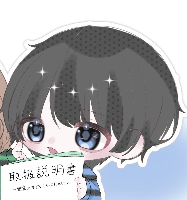 微炭酸ᵖ❀·̩͙