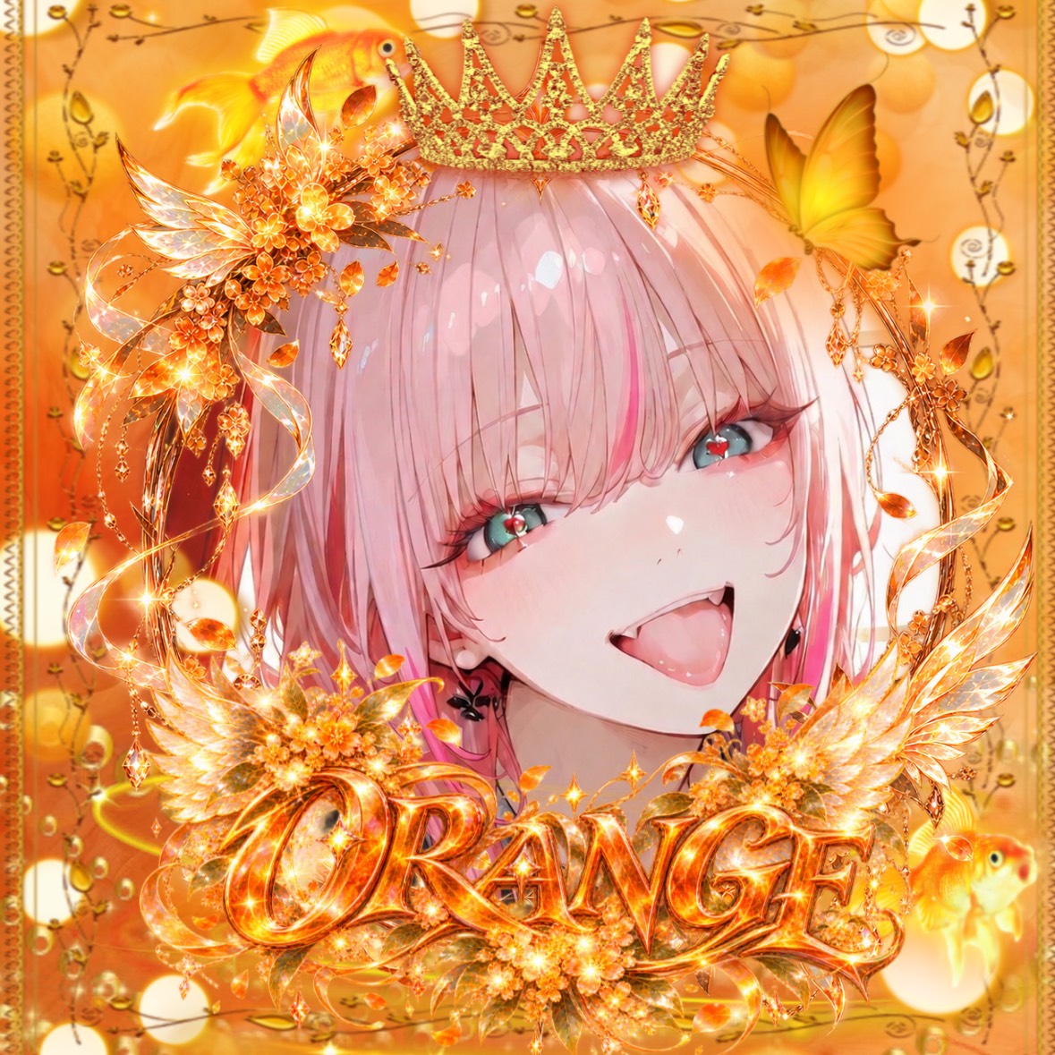 𝒴𐫡·̩͙ 八重ゃぇᒼᑋªⁿ𝜗𝜚˚⋆🍊