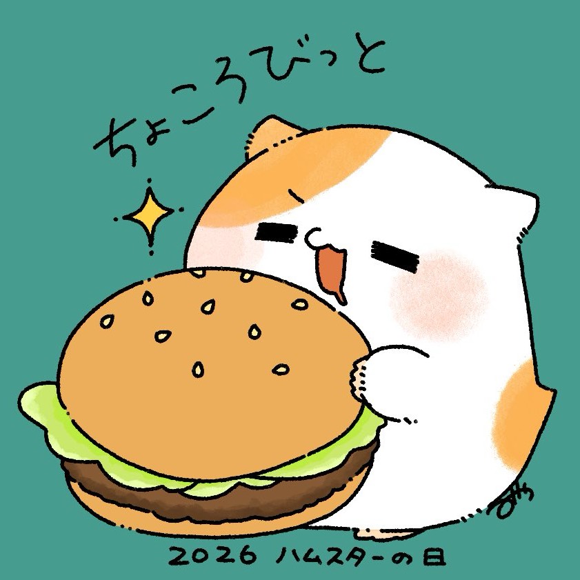 ちょころびっと