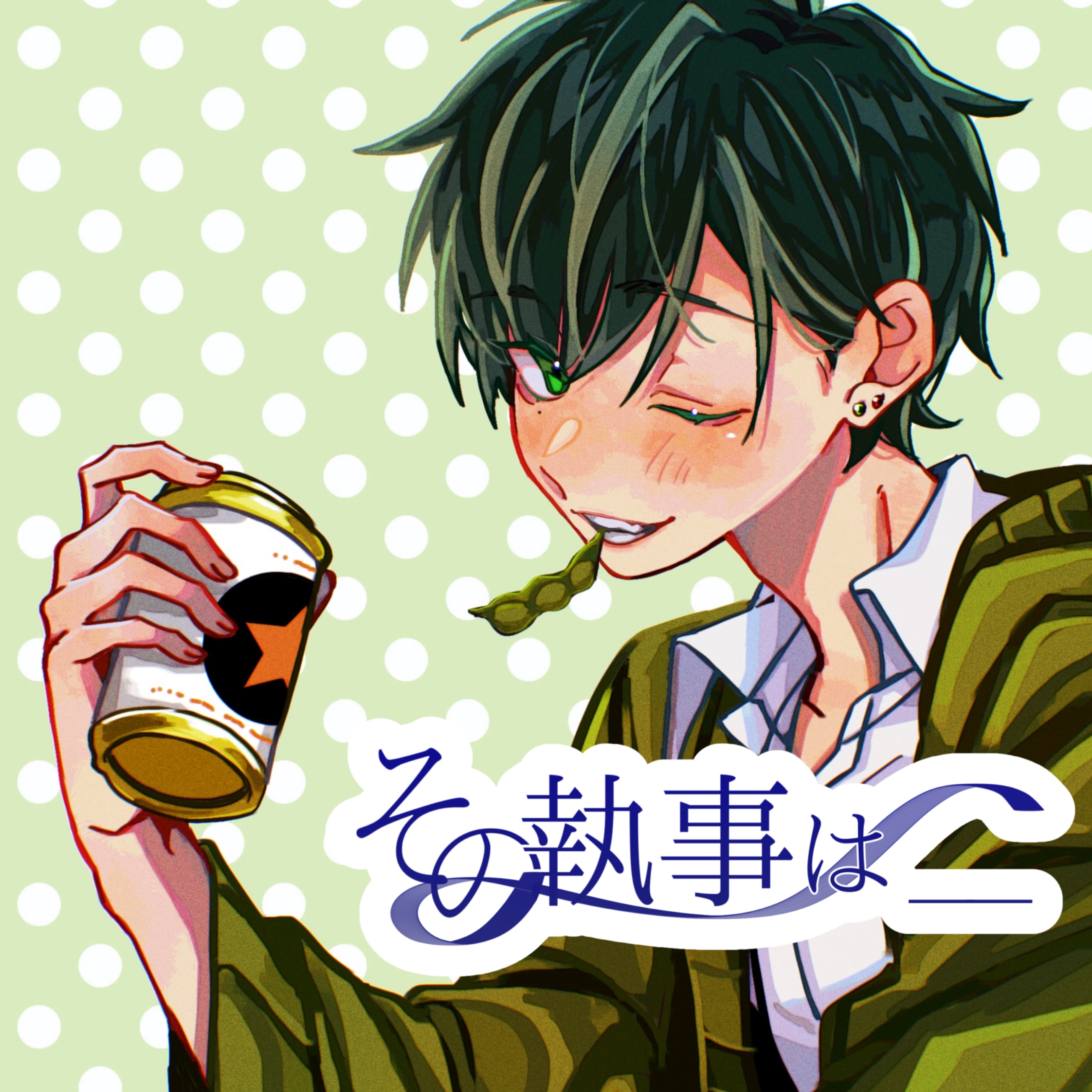 Ɲ𖠚 ໊のぶとぅけ/🧚♂️幹部ぅん