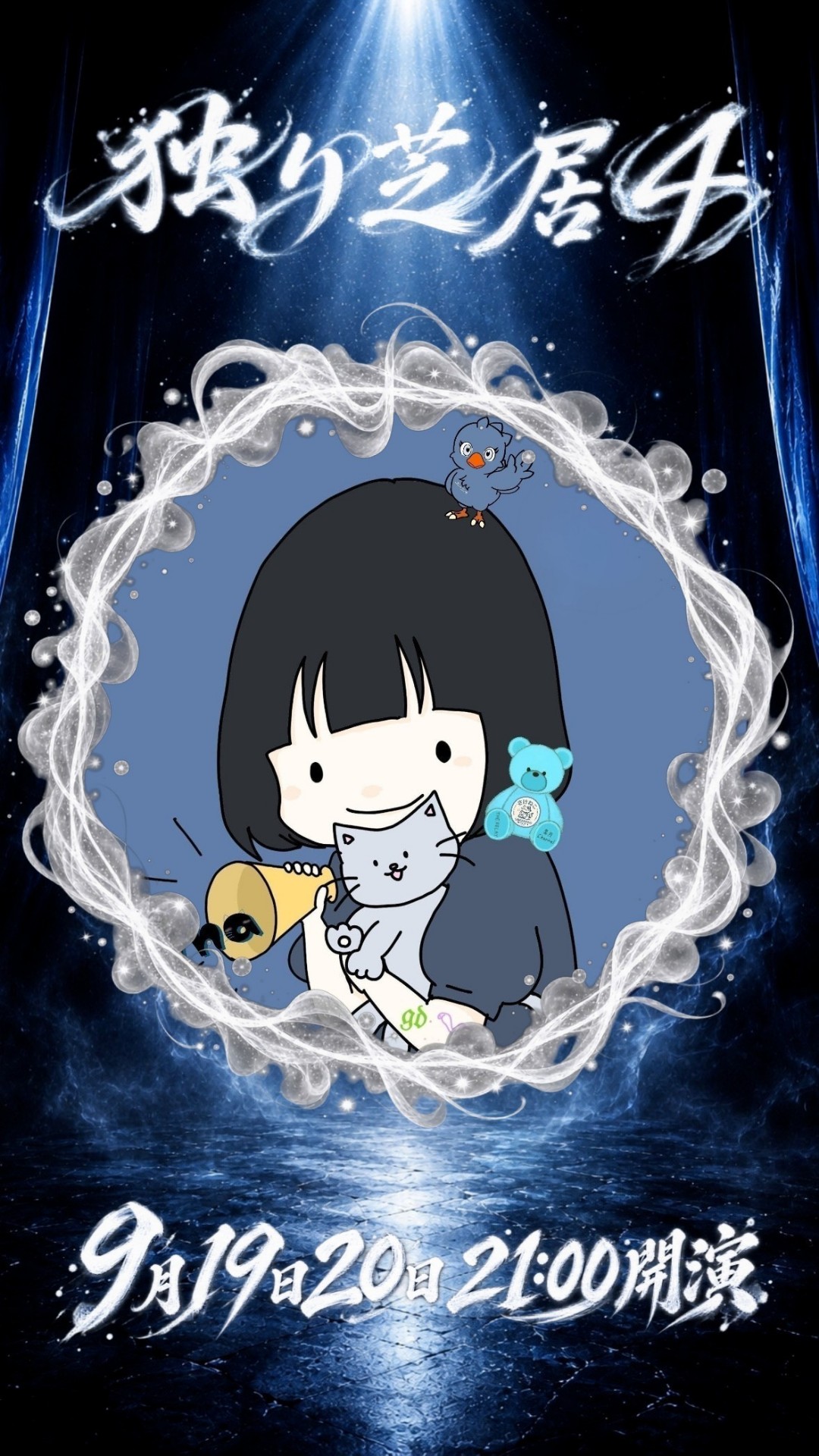 𝙴𝚐𝚗𝚊 ｴｰﾆｬ🔹
