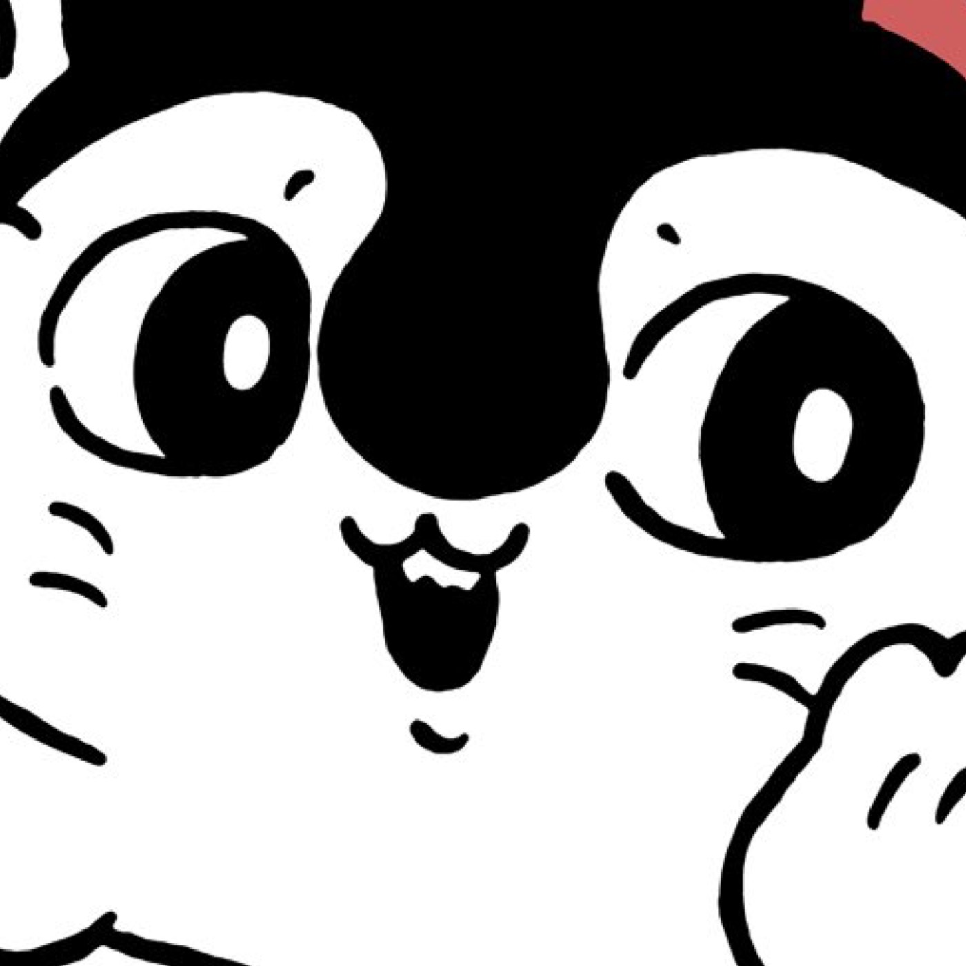 ゆོづོ。