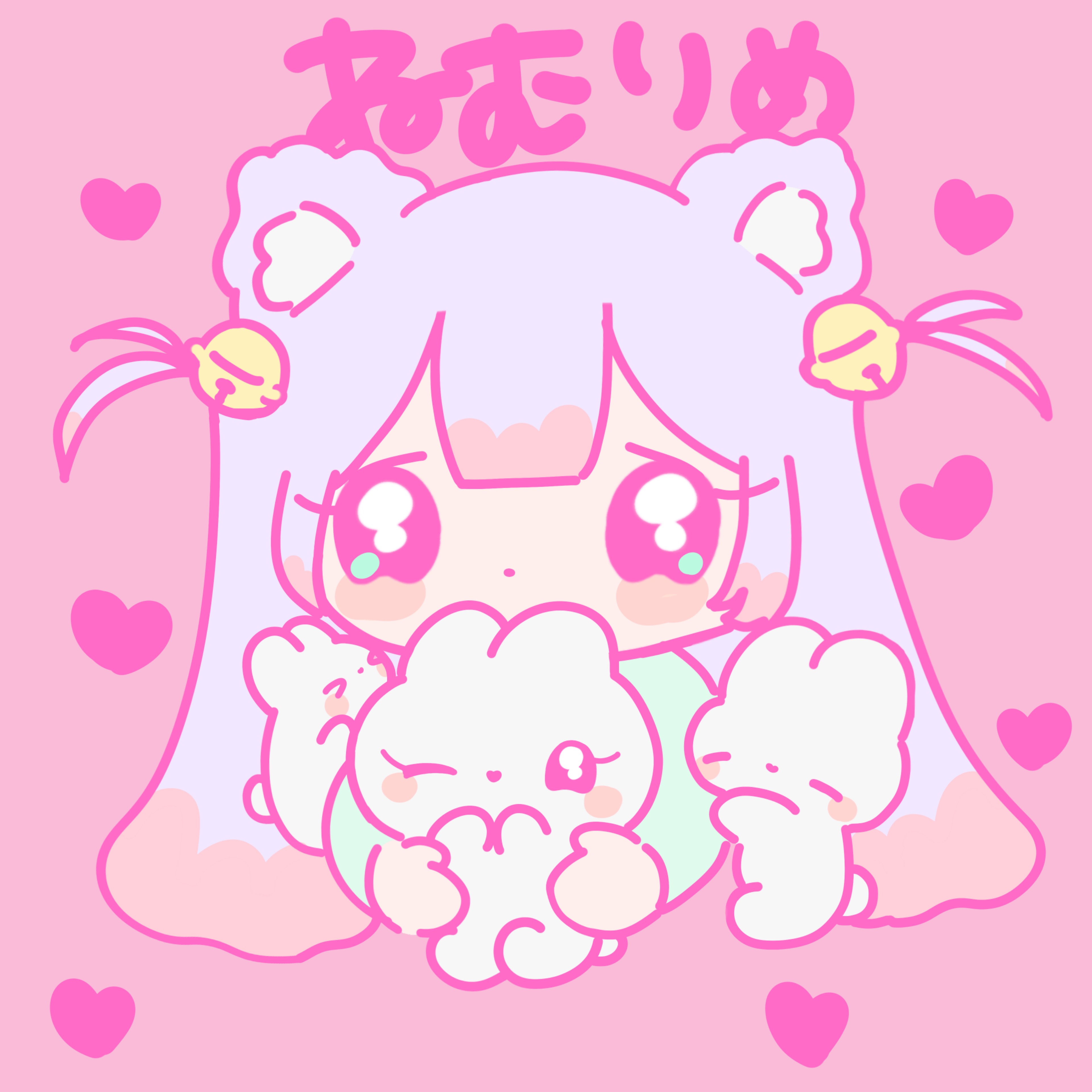 ねむりめ