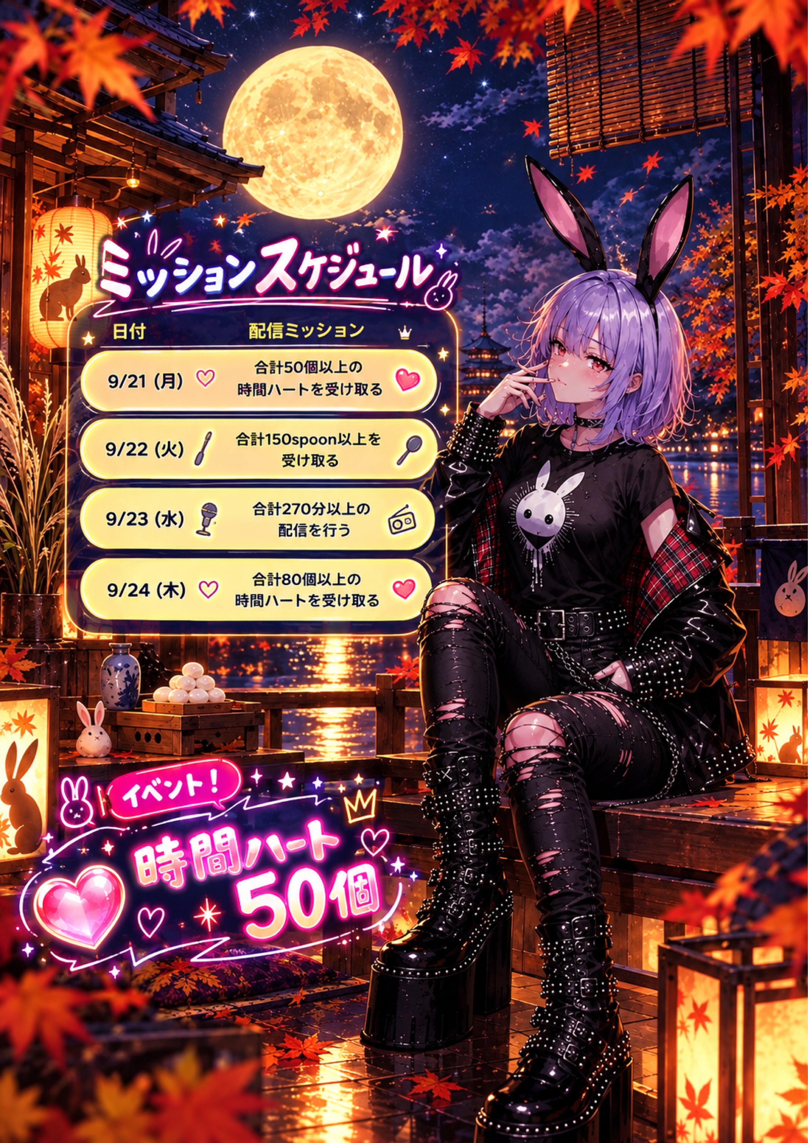 ⑪ 𝕤𝕖𝕧𝕖𝕟🪼🥕チーム🍊