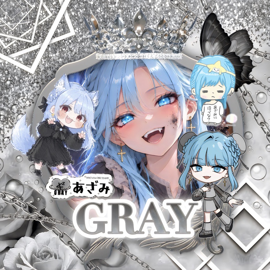 𐤀ᶻあざみ🎂9.29⛓️🩶