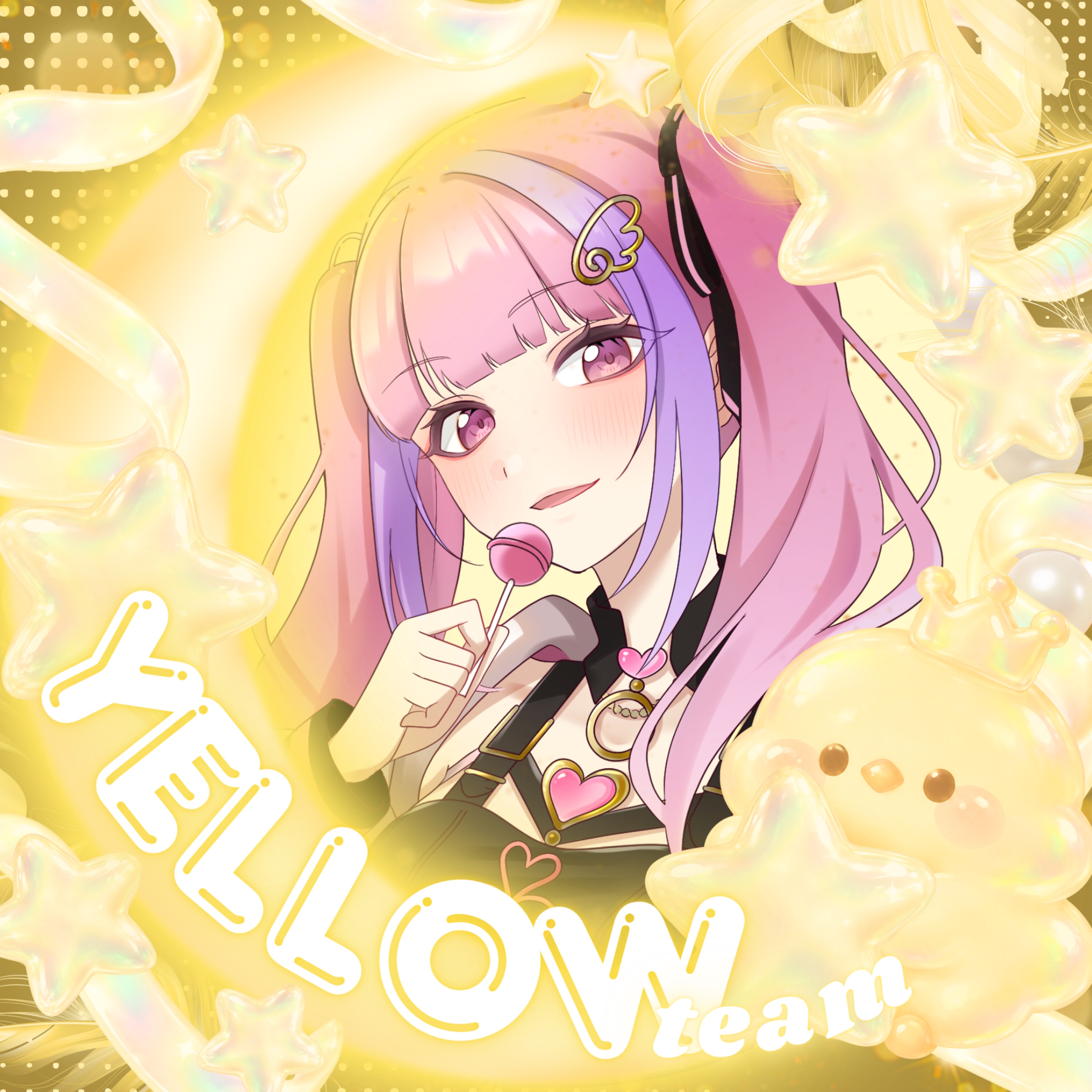 さとう✩㌰🐥