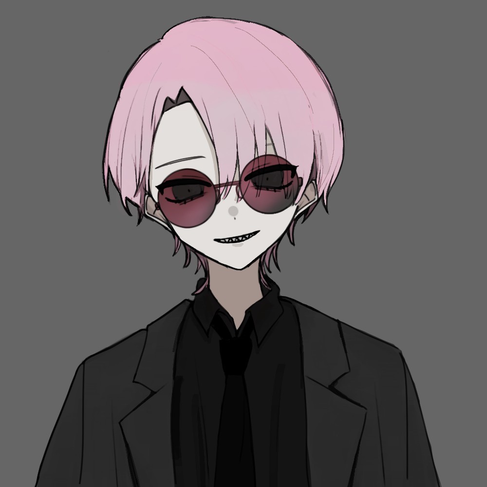 なるお