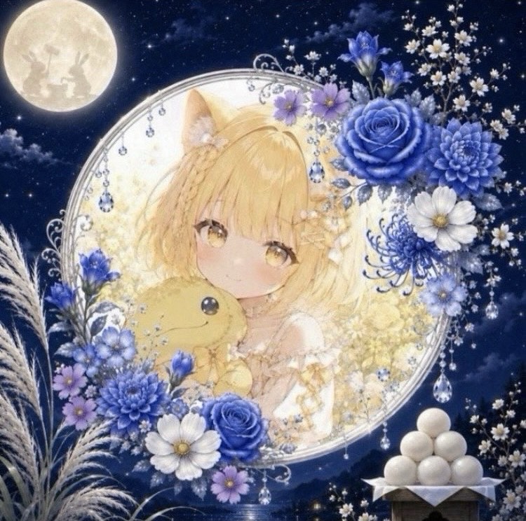とかげねこ³𝓏·˚ ⋆｡͛☔️ ₖ͛я⚑