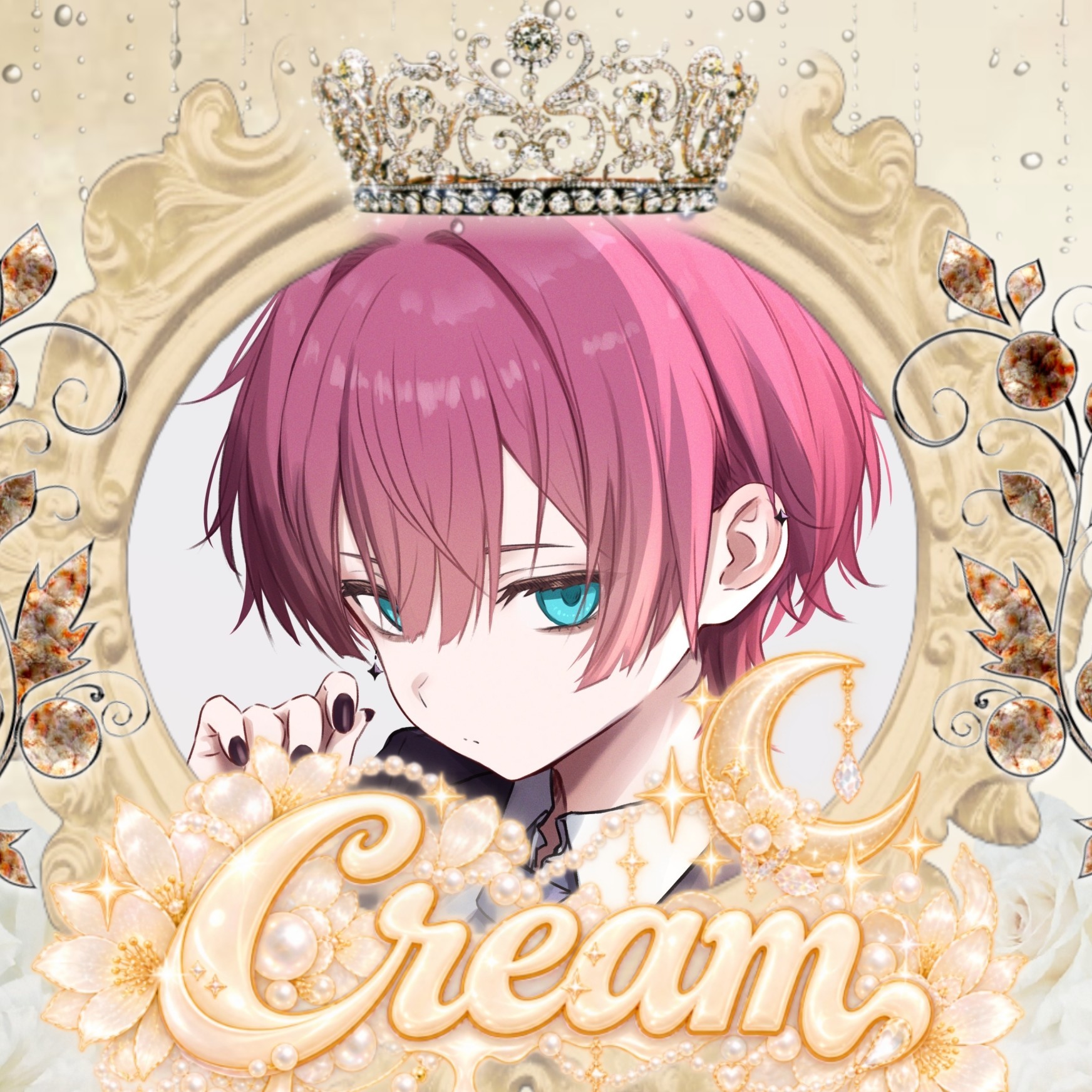 𝓨̆̈𝓾𝓲 🍨 