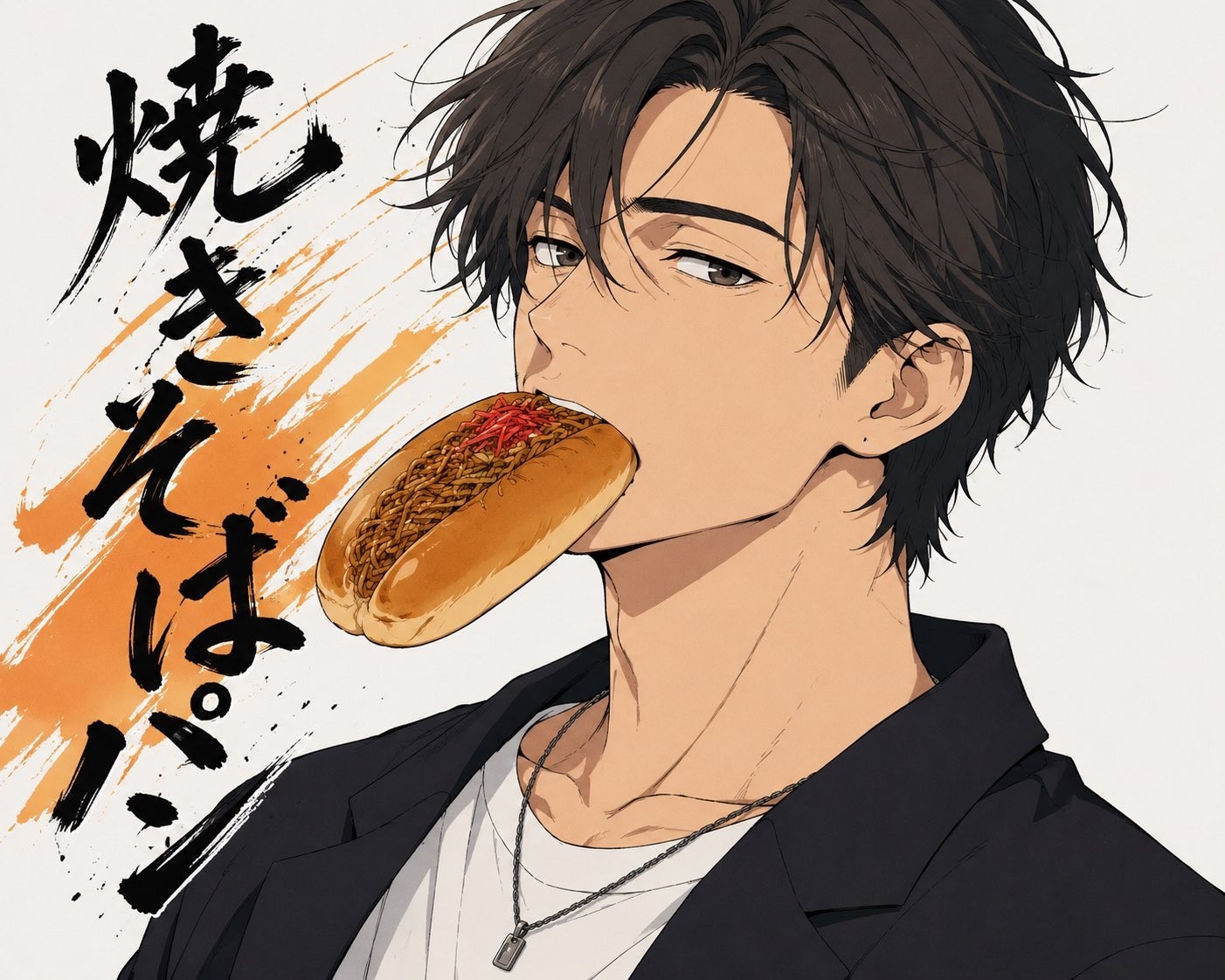 焼きそばパン
