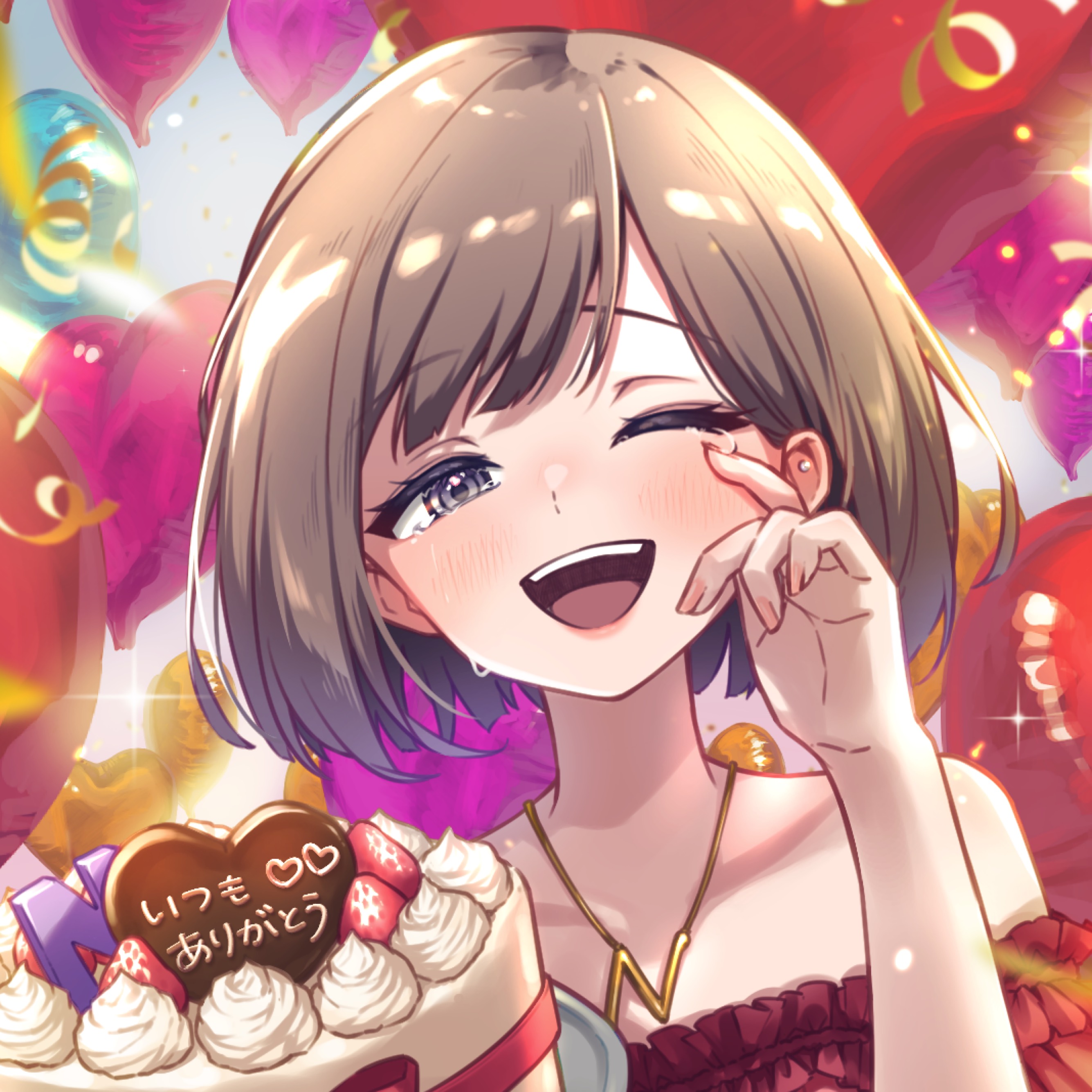 えぬ