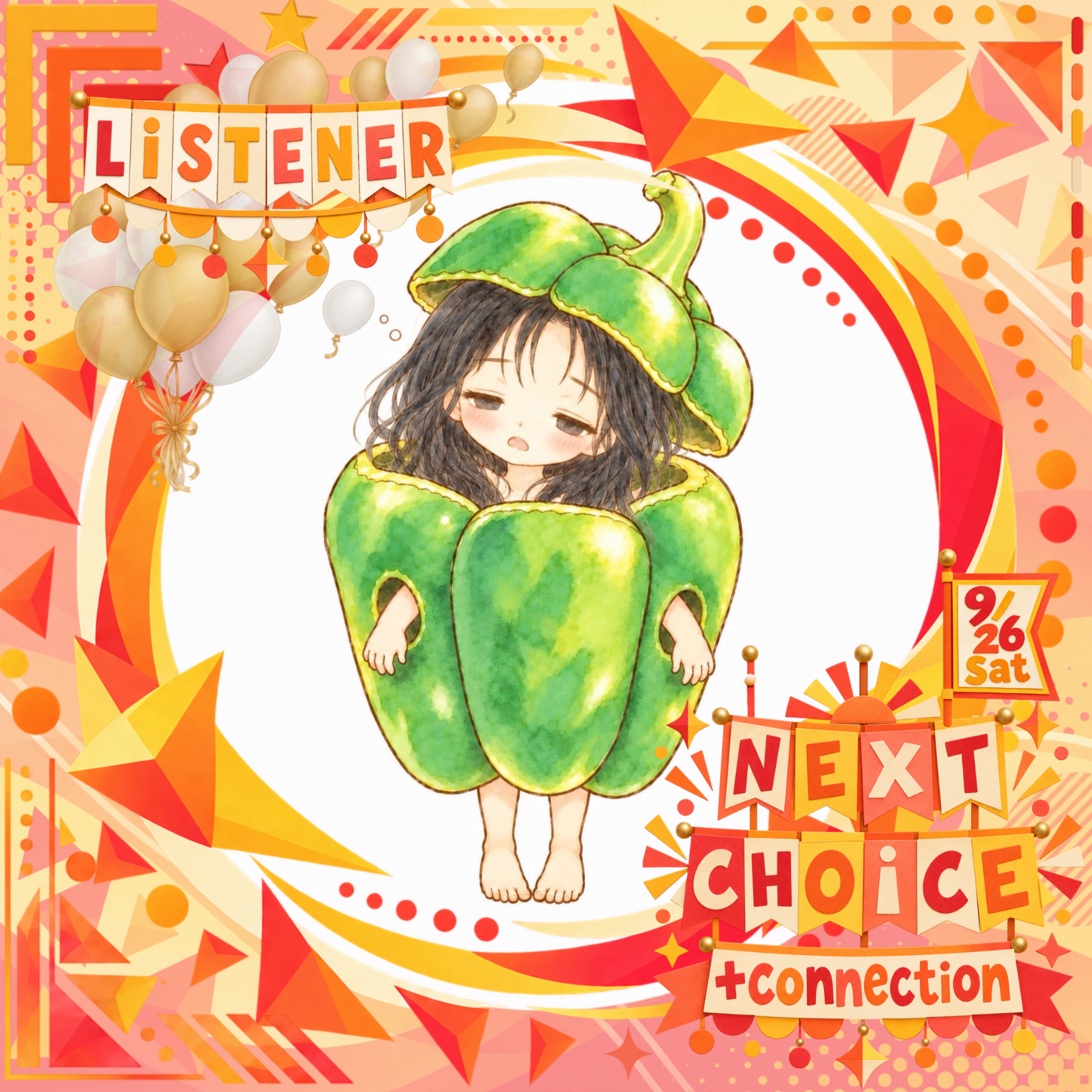 ｻﾄｳ ⋆ᶳᵃᵗᵒ⋆ 🍀