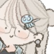 すい