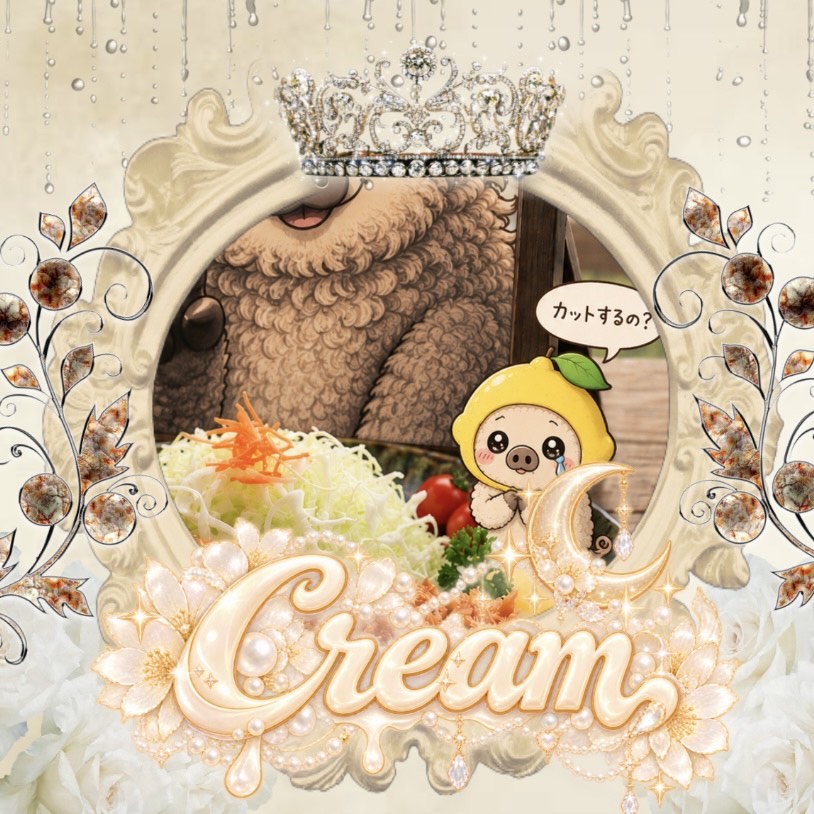 ⩹ʞ ゆたんぐ🍨