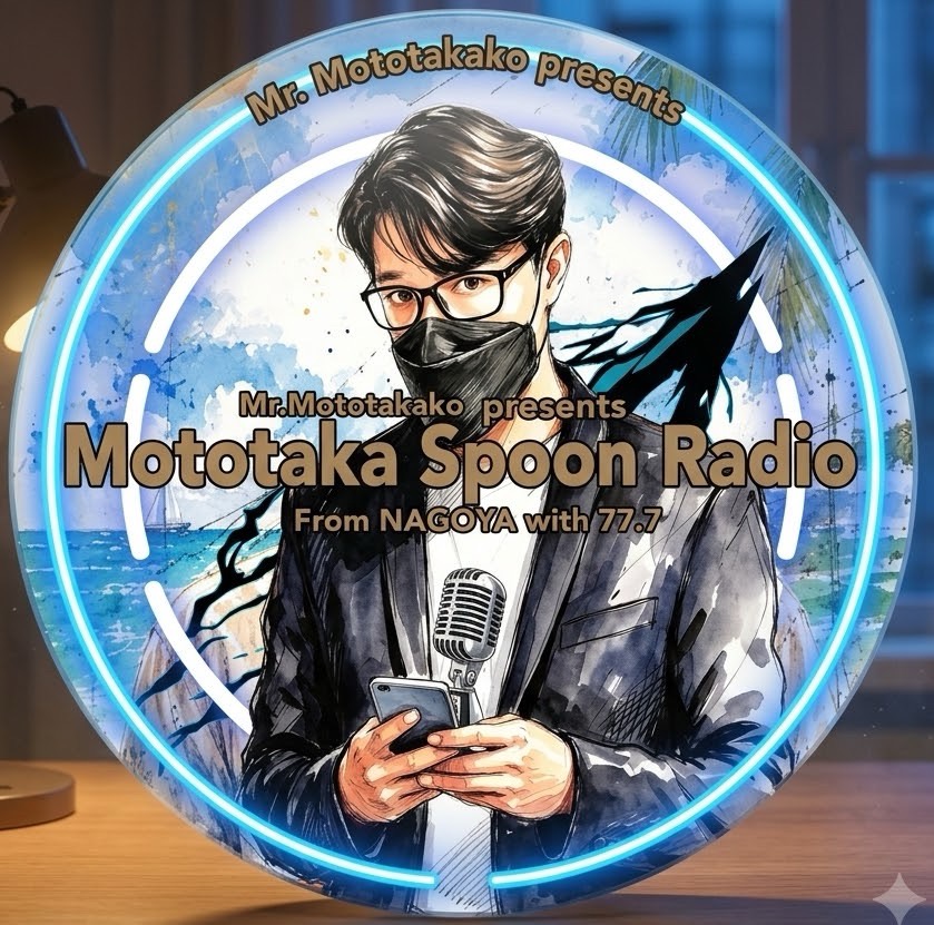 ⚡️🎙️Mr.元たか子❁﻿‪¨̮ 🐶