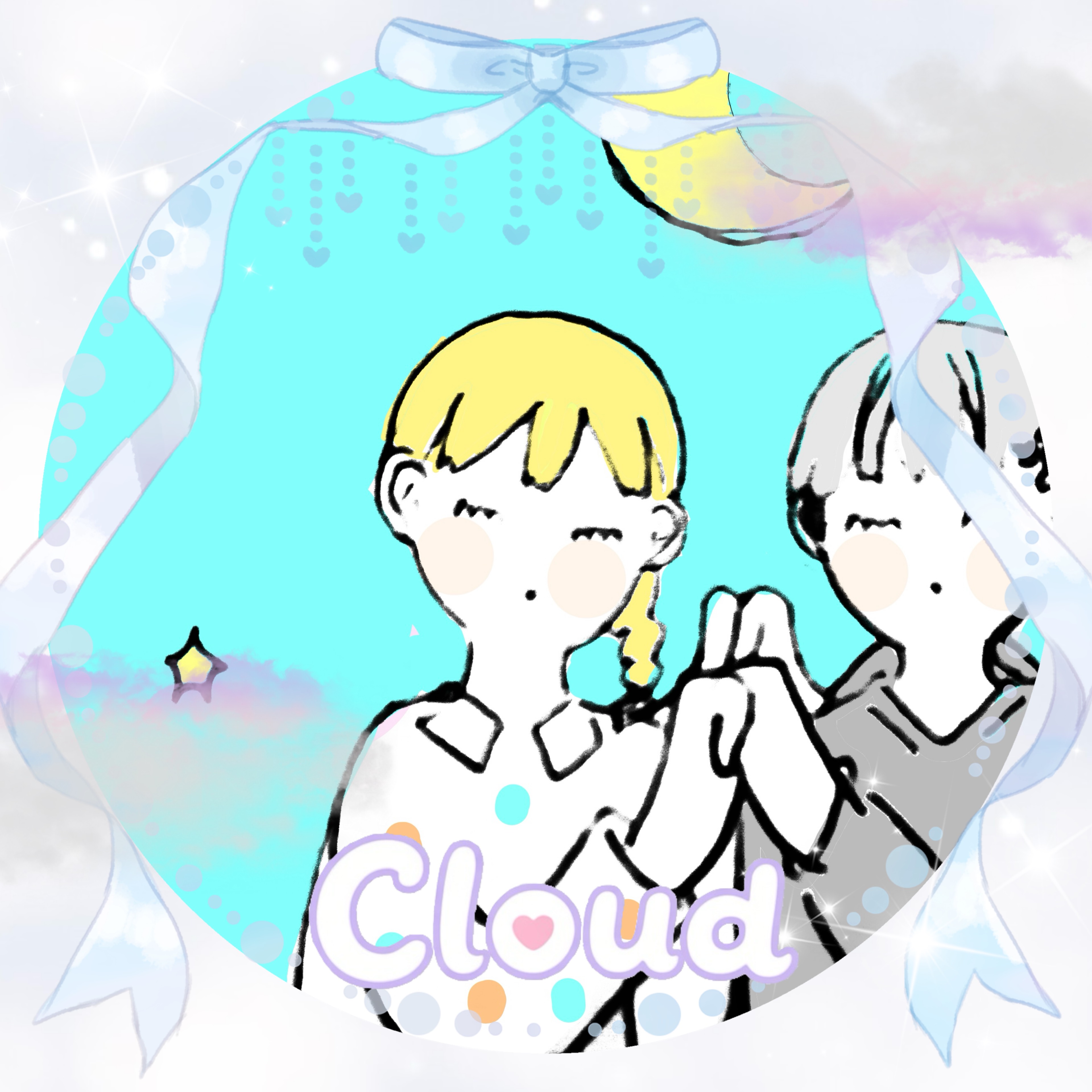さここ︎ ☁︎ ⸒⸒