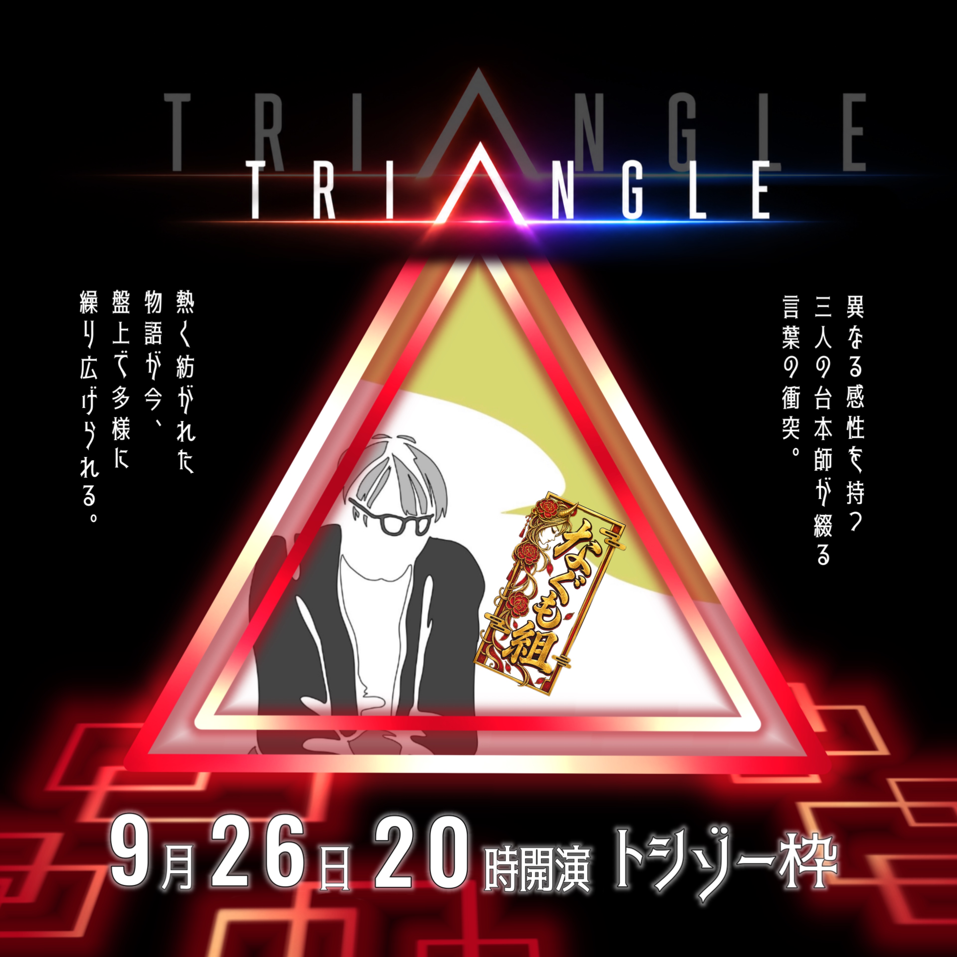 ダダダ ♕♝‎‎ 🍮"🍨"