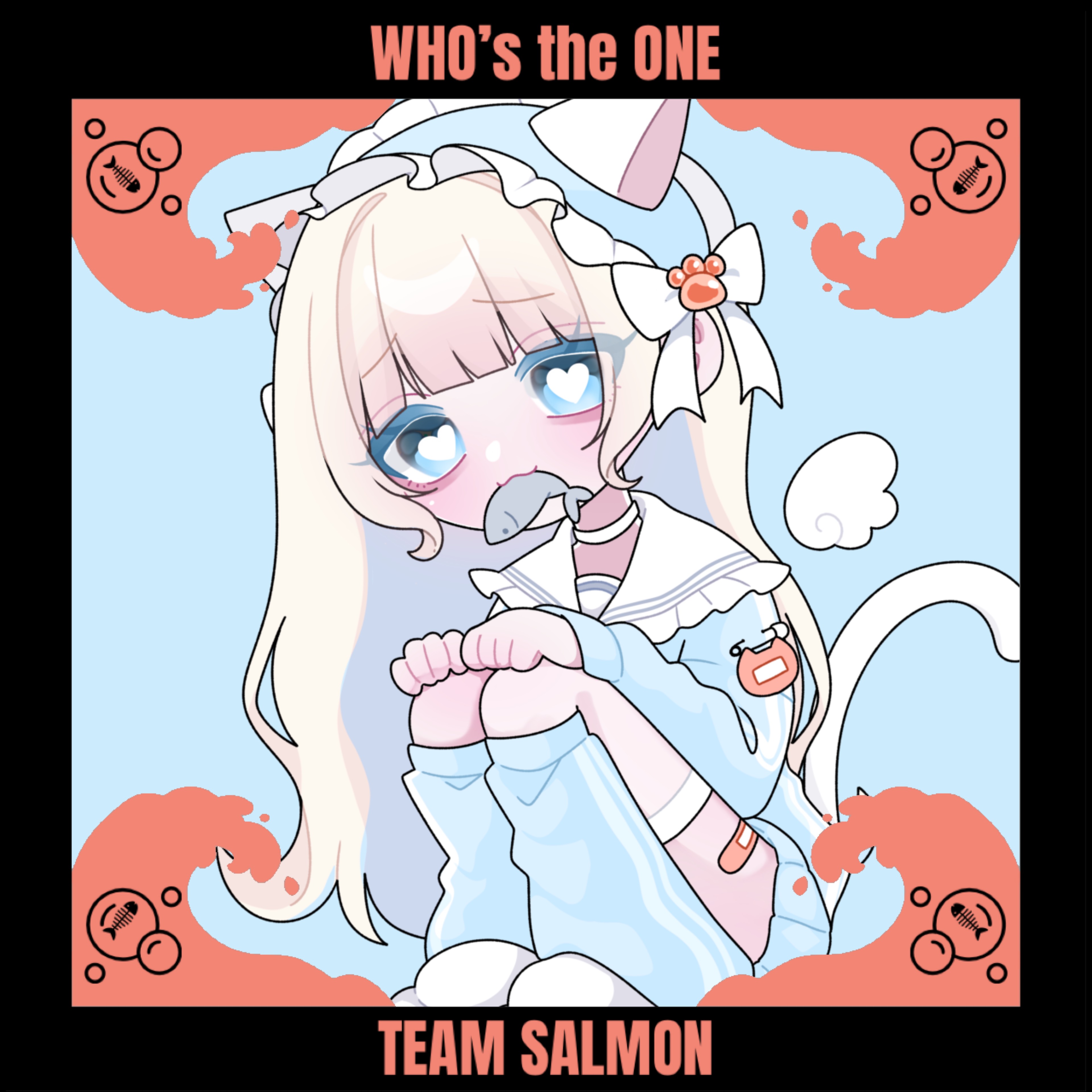 せな🐟
