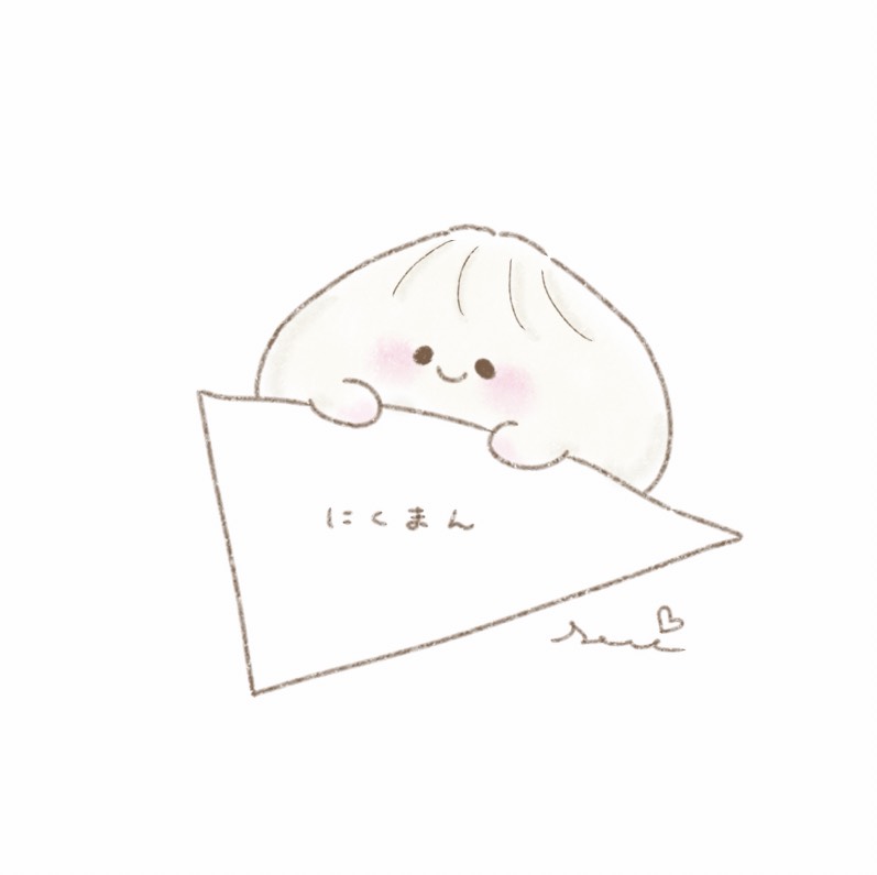 なにみとんねんなにしとんねんなんでやねん